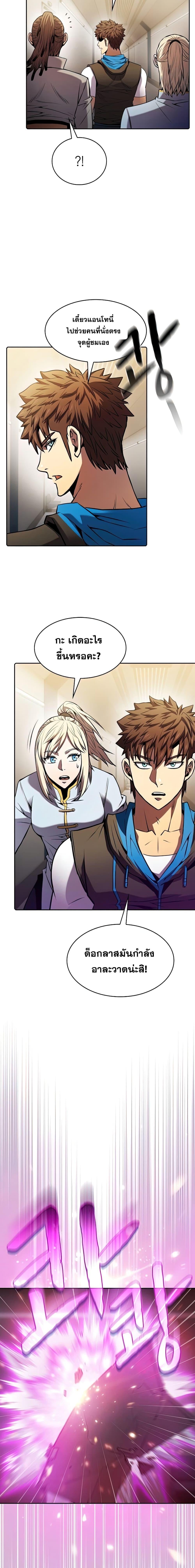 Manga-lc-com อ่านมังงะ อ่านการ์ตูน ออนไลน์ ฟรี TheConstellati ตอนที่ 1 2 3 4 5 6 7 8 9 10 11 12 13 14 ฟรี ไม่มีโฆษณา Manga-lc - อ่าน มังงะ อ่าน การ์ตูน ออนไลน์ อ่านมังงะ ฟรี