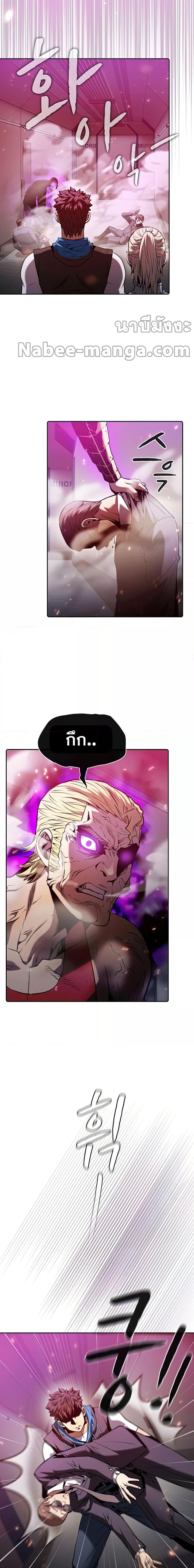 Manga-lc-com อ่านมังงะ อ่านการ์ตูน ออนไลน์ ฟรี TheConstellati ตอนที่ 1 2 3 4 5 6 7 8 9 10 11 12 13 14 ฟรี ไม่มีโฆษณา Manga-lc - อ่าน มังงะ อ่าน การ์ตูน ออนไลน์ อ่านมังงะ ฟรี