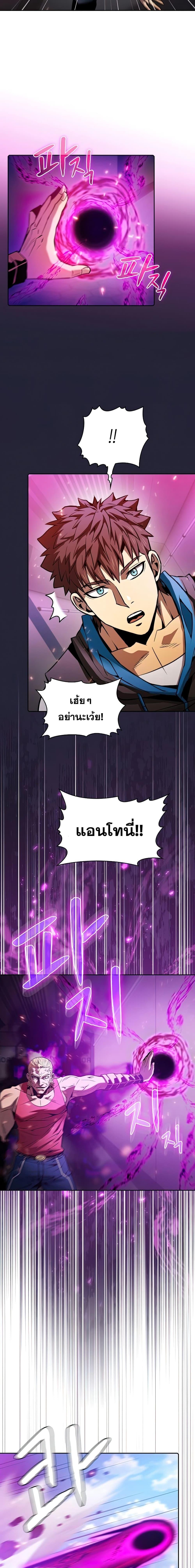 Manga-lc-com อ่านมังงะ อ่านการ์ตูน ออนไลน์ ฟรี TheConstellati ตอนที่ 1 2 3 4 5 6 7 8 9 10 11 12 13 14 ฟรี ไม่มีโฆษณา Manga-lc - อ่าน มังงะ อ่าน การ์ตูน ออนไลน์ อ่านมังงะ ฟรี