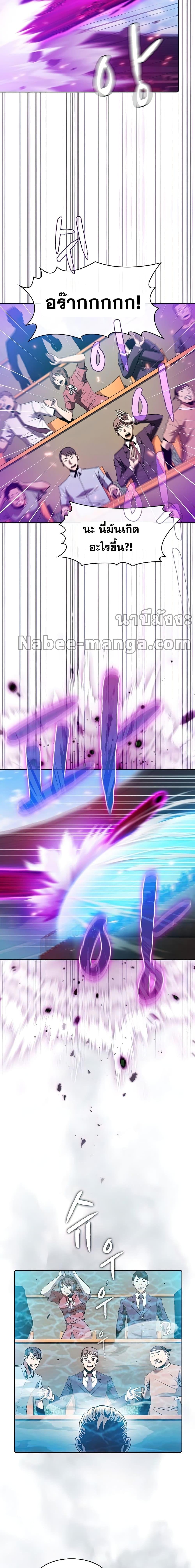 Manga-lc-com อ่านมังงะ อ่านการ์ตูน ออนไลน์ ฟรี TheConstellati ตอนที่ 1 2 3 4 5 6 7 8 9 10 11 12 13 14 ฟรี ไม่มีโฆษณา Manga-lc - อ่าน มังงะ อ่าน การ์ตูน ออนไลน์ อ่านมังงะ ฟรี