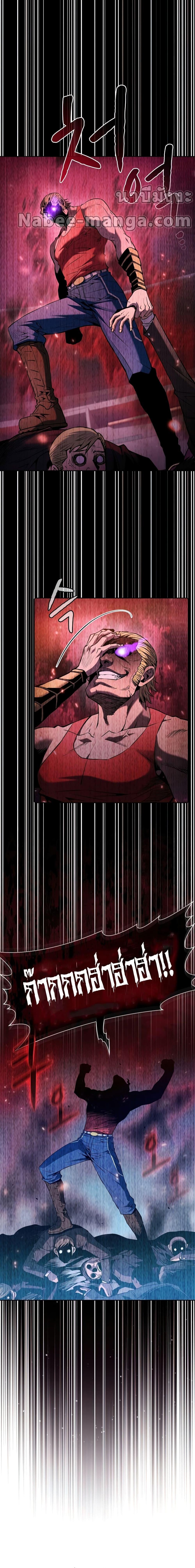 Manga-lc-com อ่านมังงะ อ่านการ์ตูน ออนไลน์ ฟรี TheConstellati ตอนที่ 1 2 3 4 5 6 7 8 9 10 11 12 13 14 ฟรี ไม่มีโฆษณา Manga-lc - อ่าน มังงะ อ่าน การ์ตูน ออนไลน์ อ่านมังงะ ฟรี