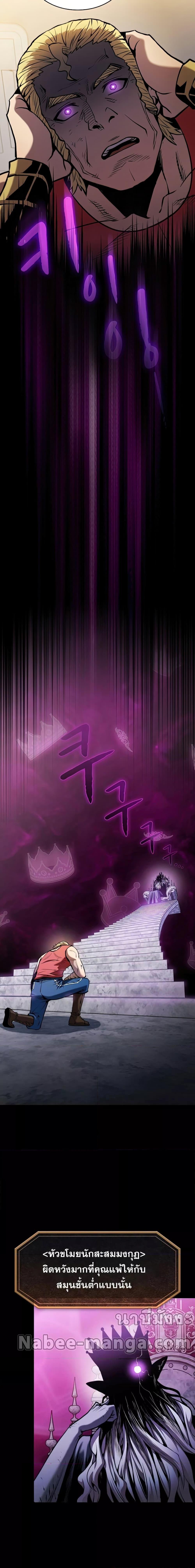 Manga-lc-com อ่านมังงะ อ่านการ์ตูน ออนไลน์ ฟรี TheConstellati ตอนที่ 1 2 3 4 5 6 7 8 9 10 11 12 13 14 ฟรี ไม่มีโฆษณา Manga-lc - อ่าน มังงะ อ่าน การ์ตูน ออนไลน์ อ่านมังงะ ฟรี