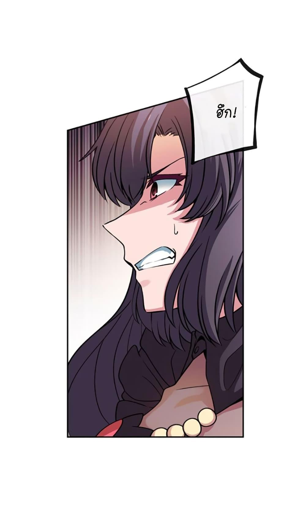 Manga-lc-com อ่านมังงะ อ่านการ์ตูน ออนไลน์ ฟรี Circle Zero’s Otherworldly Hero Business Re ตอนที่ 1 2 3 4 5 6 7 8 9 10 11 12 13 14 ฟรี ไม่มีโฆษณา Manga-lc - อ่าน มังงะ อ่าน การ์ตูน ออนไลน์ อ่านมังงะ ฟรี