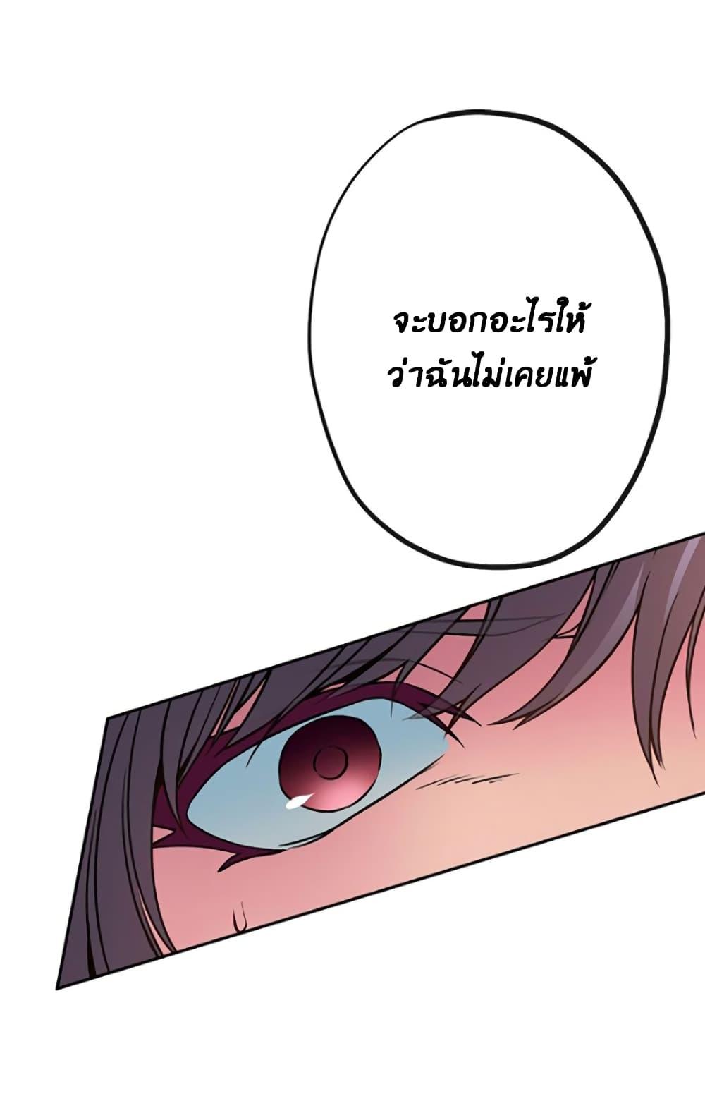 Manga-lc-com อ่านมังงะ อ่านการ์ตูน ออนไลน์ ฟรี Circle Zero’s Otherworldly Hero Business Re ตอนที่ 1 2 3 4 5 6 7 8 9 10 11 12 13 14 ฟรี ไม่มีโฆษณา Manga-lc - อ่าน มังงะ อ่าน การ์ตูน ออนไลน์ อ่านมังงะ ฟรี