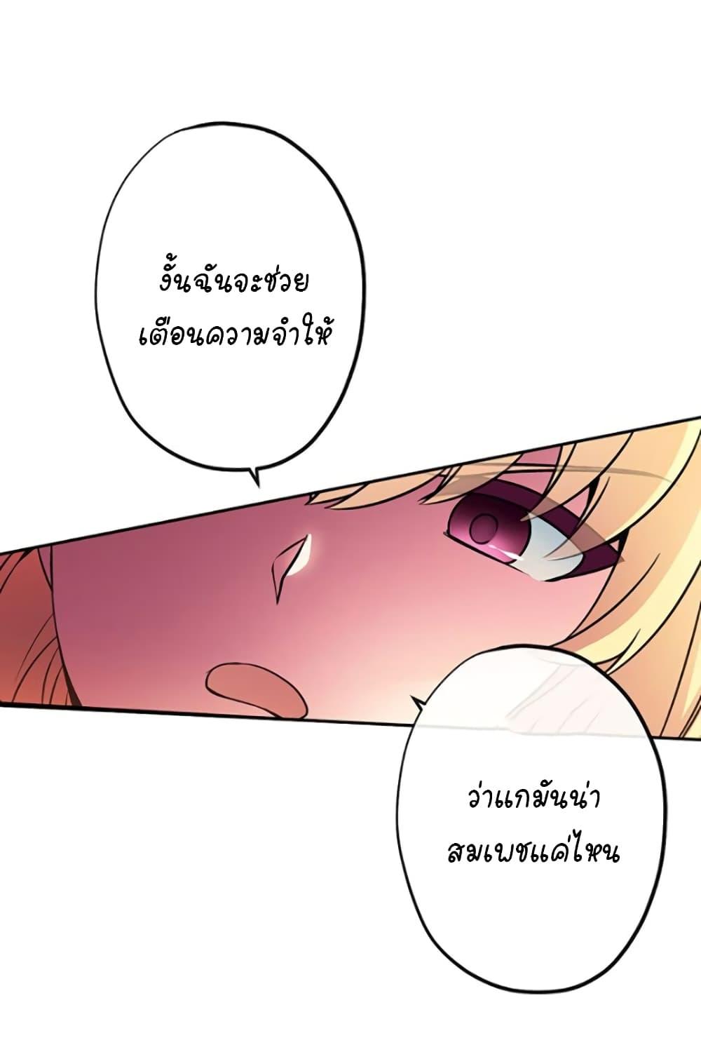 Manga-lc-com อ่านมังงะ อ่านการ์ตูน ออนไลน์ ฟรี Circle Zero’s Otherworldly Hero Business Re ตอนที่ 1 2 3 4 5 6 7 8 9 10 11 12 13 14 ฟรี ไม่มีโฆษณา Manga-lc - อ่าน มังงะ อ่าน การ์ตูน ออนไลน์ อ่านมังงะ ฟรี