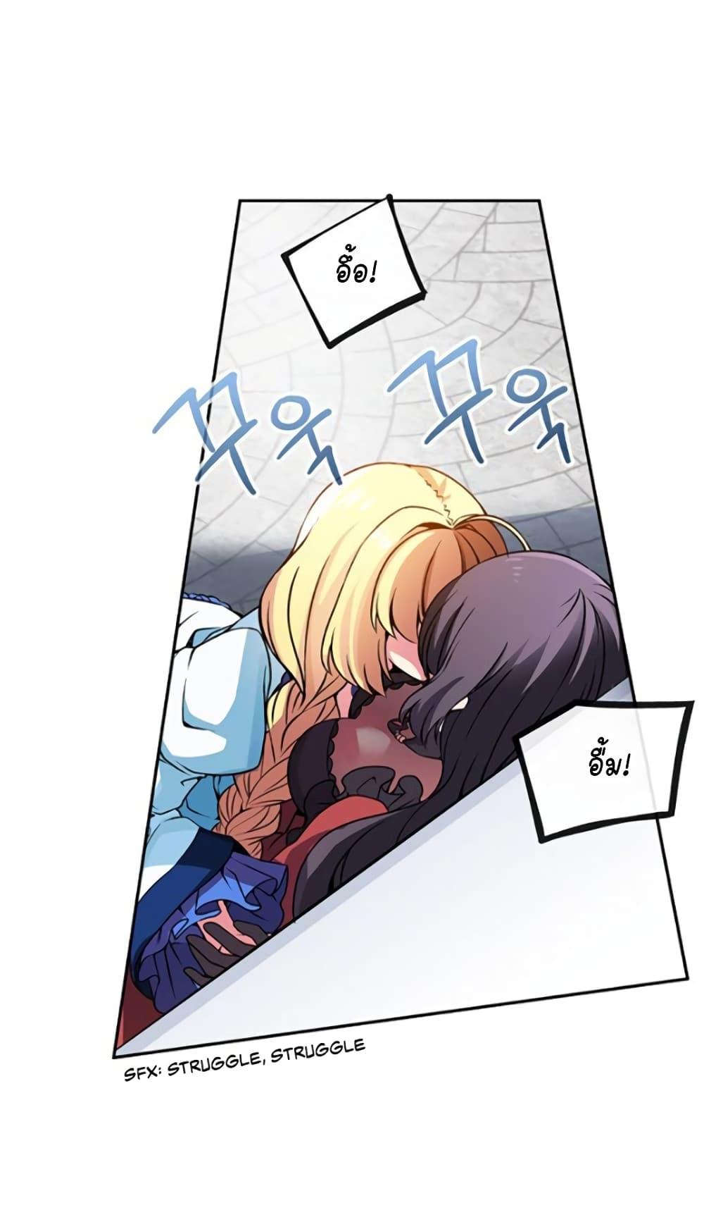 Manga-lc-com อ่านมังงะ อ่านการ์ตูน ออนไลน์ ฟรี Circle Zero’s Otherworldly Hero Business Re ตอนที่ 1 2 3 4 5 6 7 8 9 10 11 12 13 14 ฟรี ไม่มีโฆษณา Manga-lc - อ่าน มังงะ อ่าน การ์ตูน ออนไลน์ อ่านมังงะ ฟรี