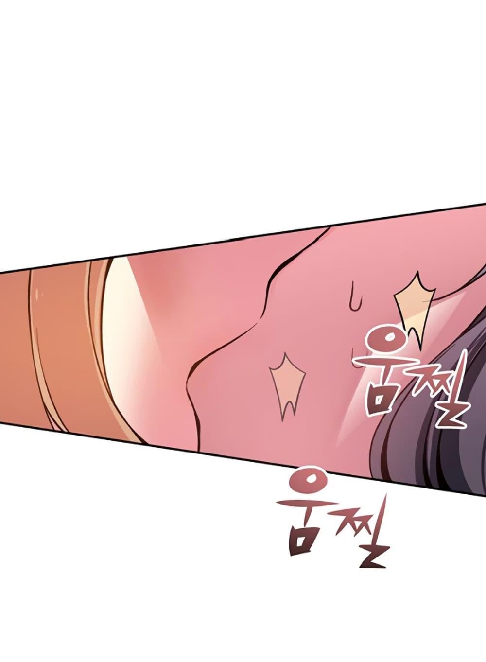 Manga-lc-com อ่านมังงะ อ่านการ์ตูน ออนไลน์ ฟรี Circle Zero’s Otherworldly Hero Business Re ตอนที่ 1 2 3 4 5 6 7 8 9 10 11 12 13 14 ฟรี ไม่มีโฆษณา Manga-lc - อ่าน มังงะ อ่าน การ์ตูน ออนไลน์ อ่านมังงะ ฟรี
