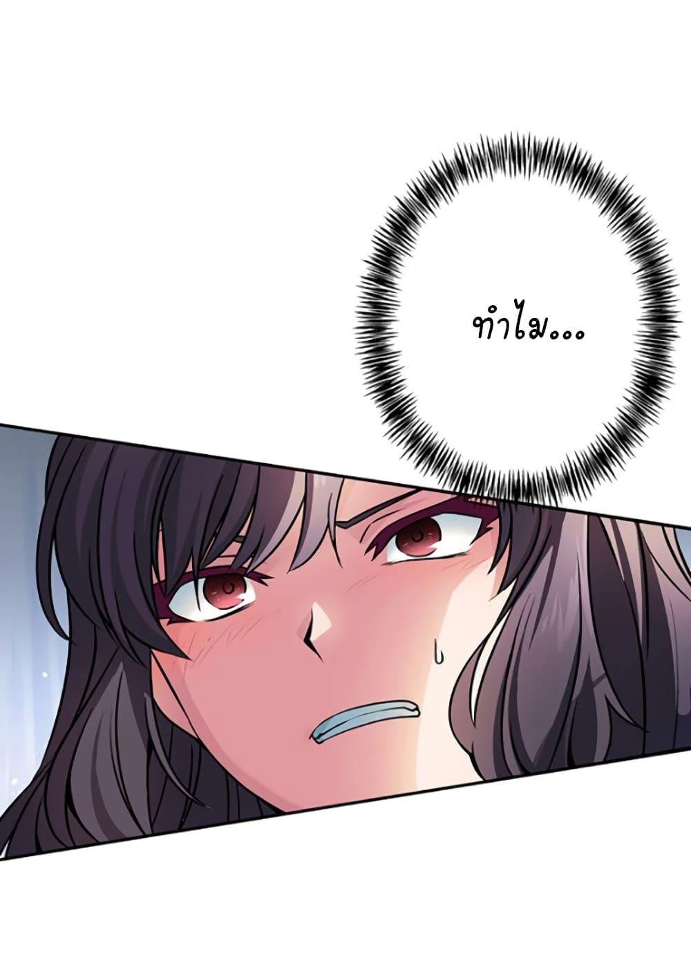 Manga-lc-com อ่านมังงะ อ่านการ์ตูน ออนไลน์ ฟรี Circle Zero’s Otherworldly Hero Business Re ตอนที่ 1 2 3 4 5 6 7 8 9 10 11 12 13 14 ฟรี ไม่มีโฆษณา Manga-lc - อ่าน มังงะ อ่าน การ์ตูน ออนไลน์ อ่านมังงะ ฟรี