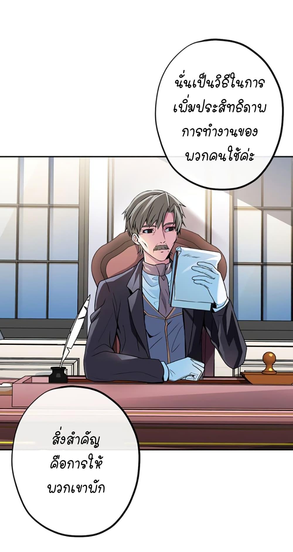 Manga-lc-com อ่านมังงะ อ่านการ์ตูน ออนไลน์ ฟรี Circle Zero’s Otherworldly Hero Business Re ตอนที่ 1 2 3 4 5 6 7 8 9 10 11 12 13 14 ฟรี ไม่มีโฆษณา Manga-lc - อ่าน มังงะ อ่าน การ์ตูน ออนไลน์ อ่านมังงะ ฟรี