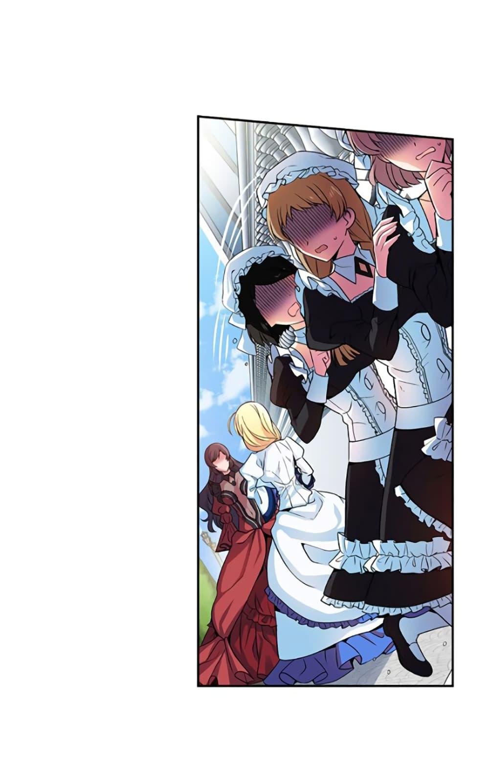 Manga-lc-com อ่านมังงะ อ่านการ์ตูน ออนไลน์ ฟรี Circle Zero’s Otherworldly Hero Business Re ตอนที่ 1 2 3 4 5 6 7 8 9 10 11 12 13 14 ฟรี ไม่มีโฆษณา Manga-lc - อ่าน มังงะ อ่าน การ์ตูน ออนไลน์ อ่านมังงะ ฟรี