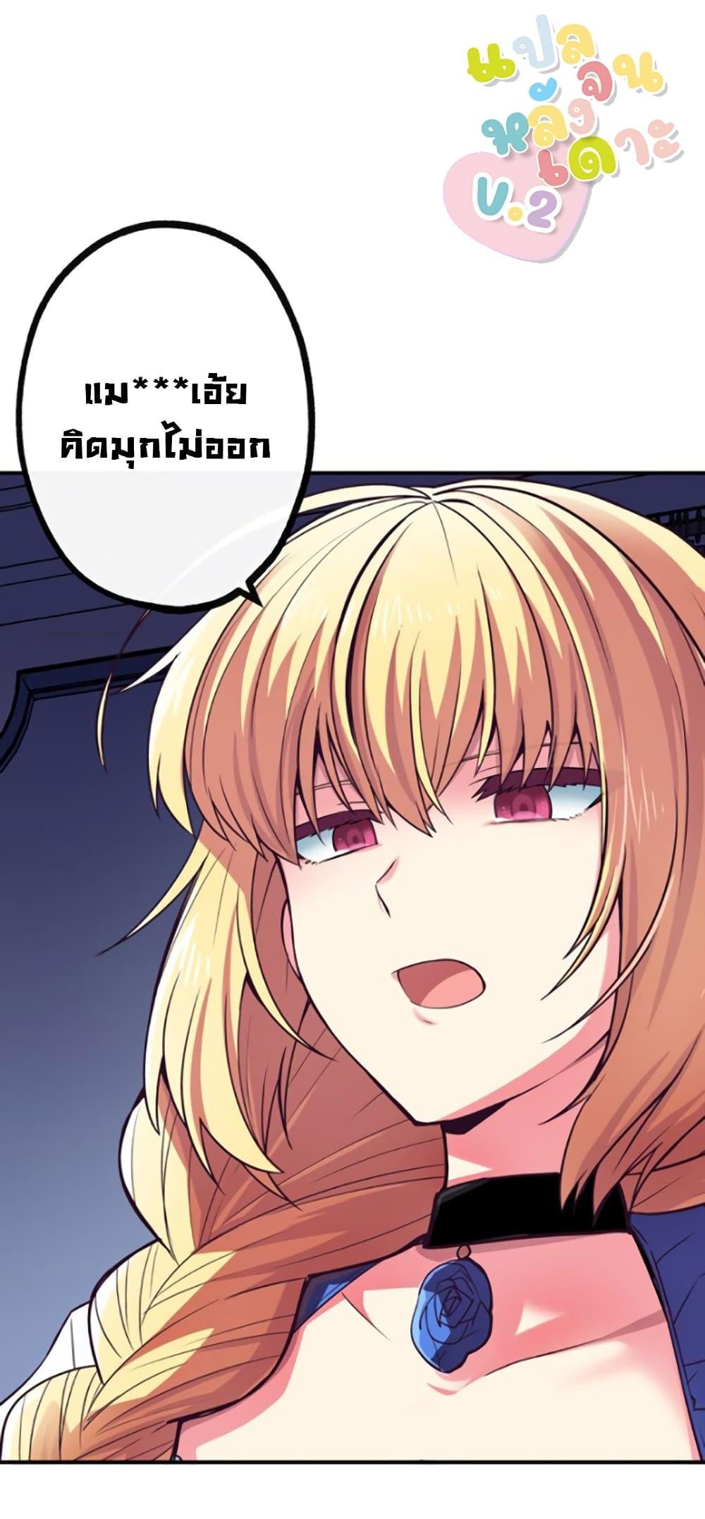 Manga-lc-com อ่านมังงะ อ่านการ์ตูน ออนไลน์ ฟรี Circle Zero’s Otherworldly Hero Business Re ตอนที่ 1 2 3 4 5 6 7 8 9 10 11 12 13 14 ฟรี ไม่มีโฆษณา Manga-lc - อ่าน มังงะ อ่าน การ์ตูน ออนไลน์ อ่านมังงะ ฟรี