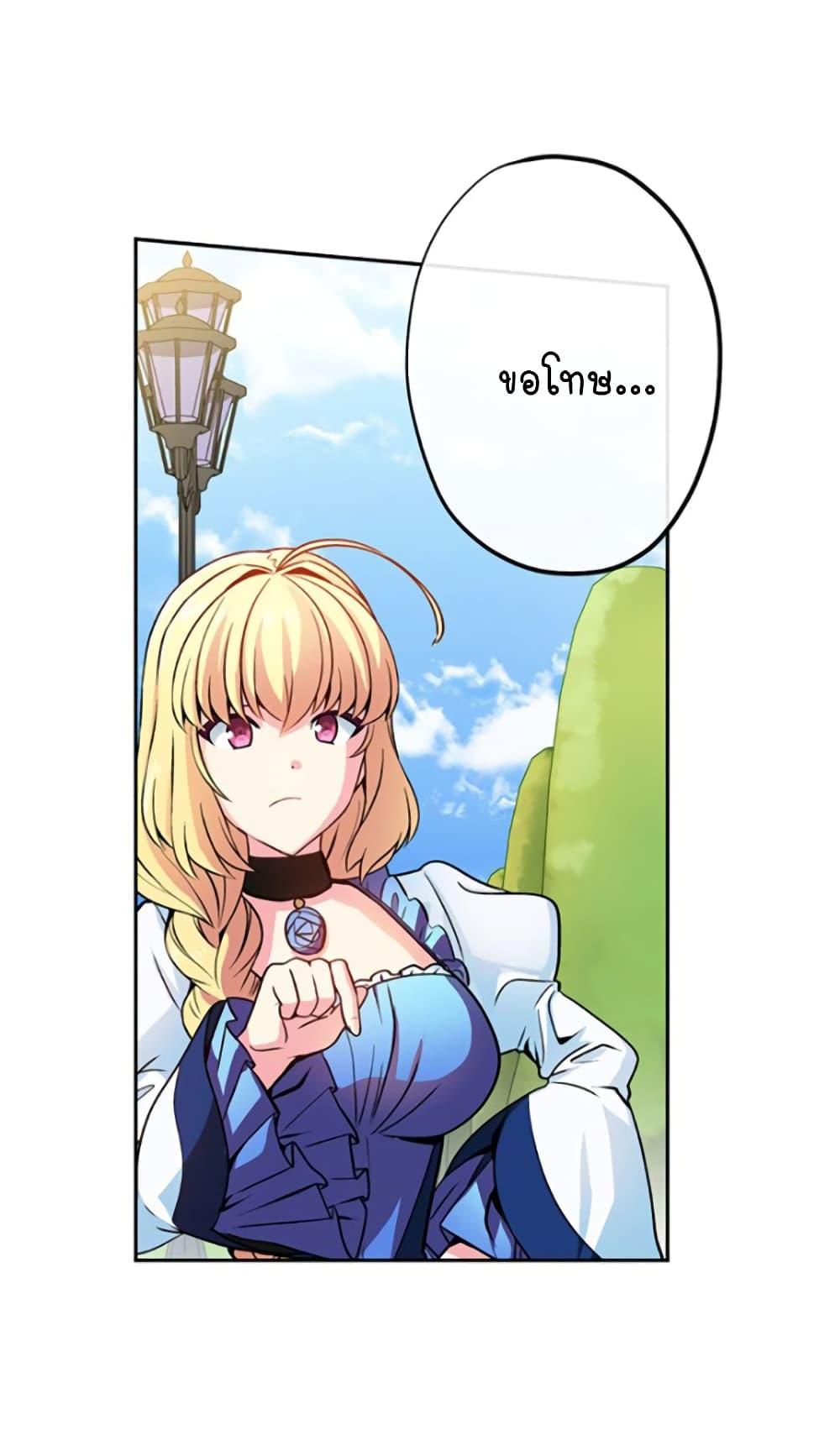 Manga-lc-com อ่านมังงะ อ่านการ์ตูน ออนไลน์ ฟรี Circle Zero’s Otherworldly Hero Business Re ตอนที่ 1 2 3 4 5 6 7 8 9 10 11 12 13 14 ฟรี ไม่มีโฆษณา Manga-lc - อ่าน มังงะ อ่าน การ์ตูน ออนไลน์ อ่านมังงะ ฟรี