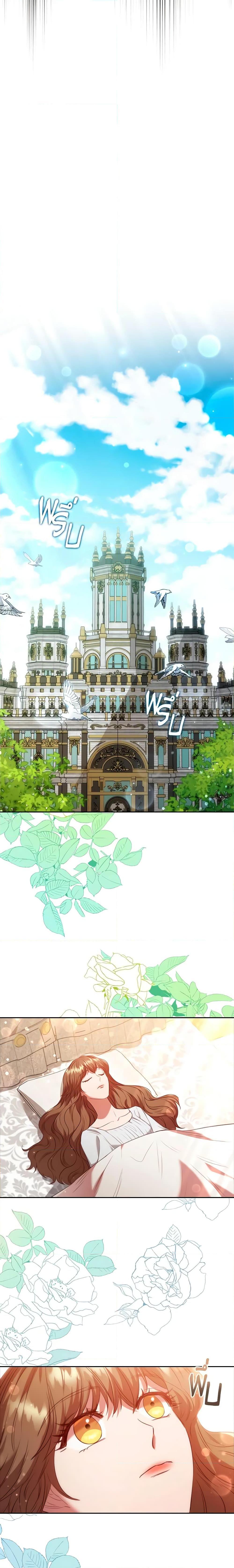 Manga-lc-com อ่านมังงะ อ่านการ์ตูน ออนไลน์ ฟรี An Extra In The Family Is The First To Be Abandoned ตอนที่ 1 2 3 4 5 6 7 8 9 10 11 12 13 14 ฟรี ไม่มีโฆษณา Manga-lc - อ่าน มังงะ อ่าน การ์ตูน ออนไลน์ อ่านมังงะ ฟรี