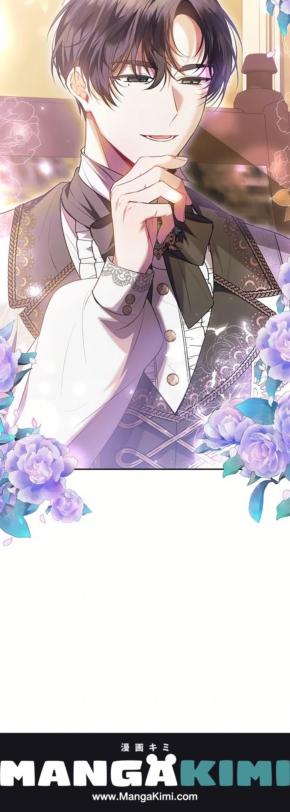Manga-lc-com อ่านมังงะ อ่านการ์ตูน ออนไลน์ ฟรี The Real Daughter Is Back ตอนที่ 1 2 3 4 5 6 7 8 9 10 11 12 13 14 ฟรี ไม่มีโฆษณา Manga-lc - อ่าน มังงะ อ่าน การ์ตูน ออนไลน์ อ่านมังงะ ฟรี