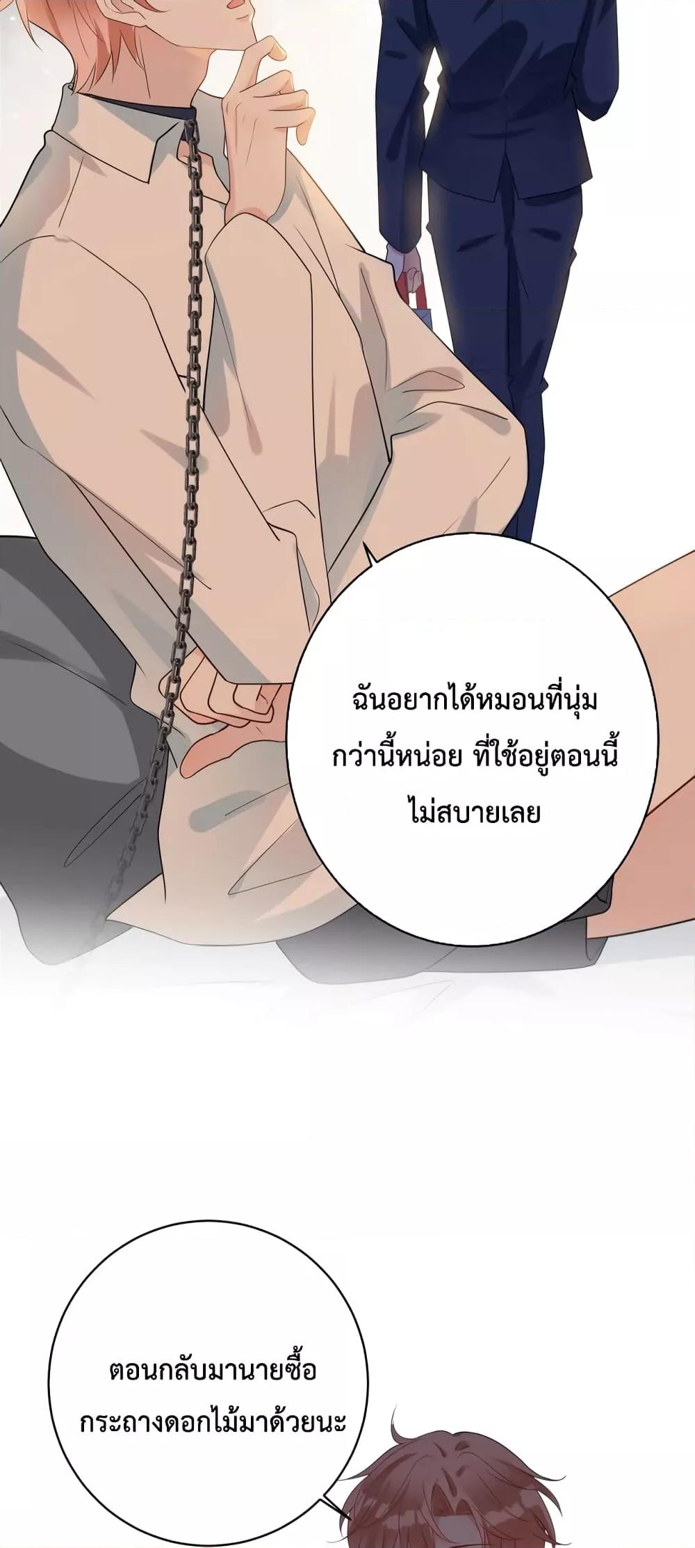Manga-lc-com อ่านมังงะ อ่านการ์ตูน ออนไลน์ ฟรี Black Moonlight Whitewashing Plan ตอนที่ 1 2 3 4 5 6 7 8 9 10 11 12 13 14 ฟรี ไม่มีโฆษณา Manga-lc - อ่าน มังงะ อ่าน การ์ตูน ออนไลน์ อ่านมังงะ ฟรี