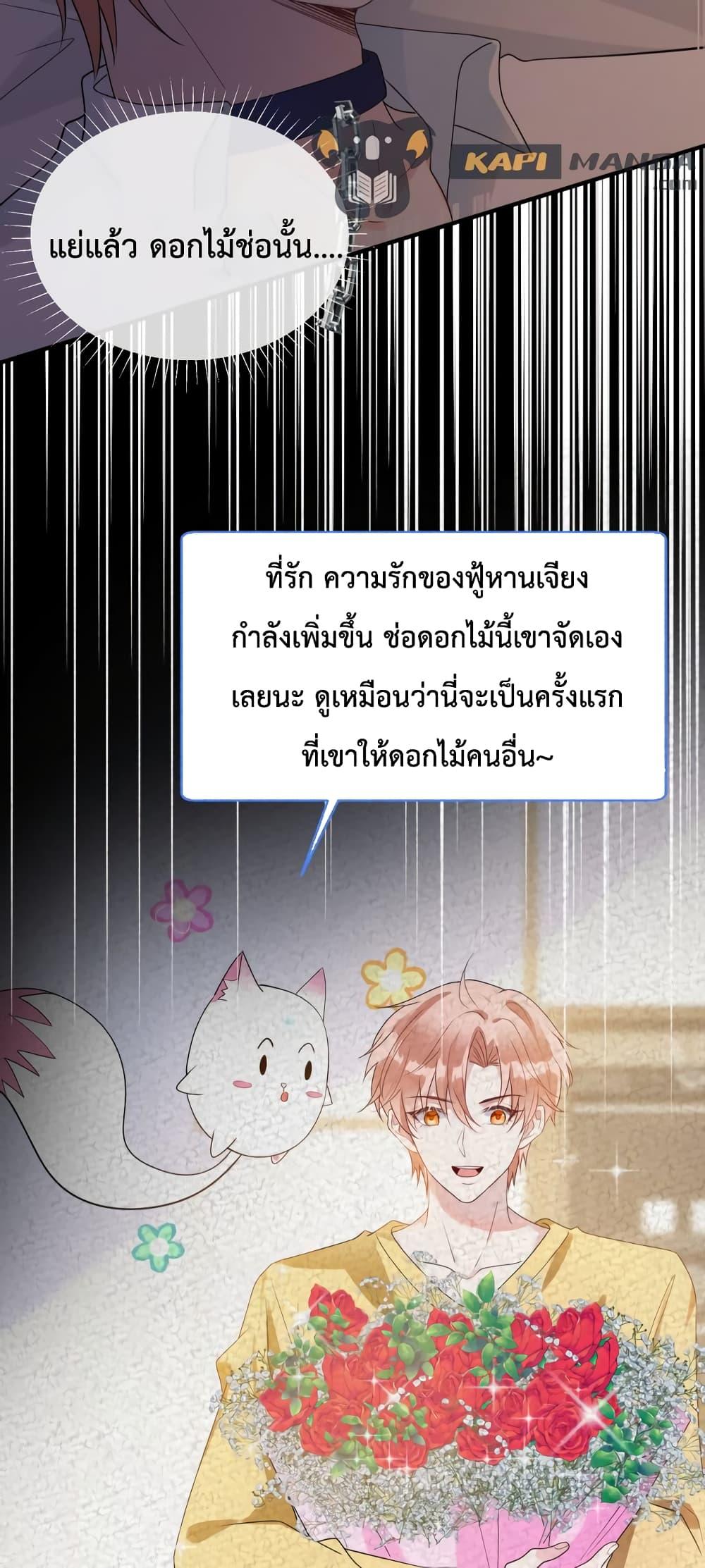 Manga-lc-com อ่านมังงะ อ่านการ์ตูน ออนไลน์ ฟรี Black Moonlight Whitewashing Plan ตอนที่ 1 2 3 4 5 6 7 8 9 10 11 12 13 14 ฟรี ไม่มีโฆษณา Manga-lc - อ่าน มังงะ อ่าน การ์ตูน ออนไลน์ อ่านมังงะ ฟรี