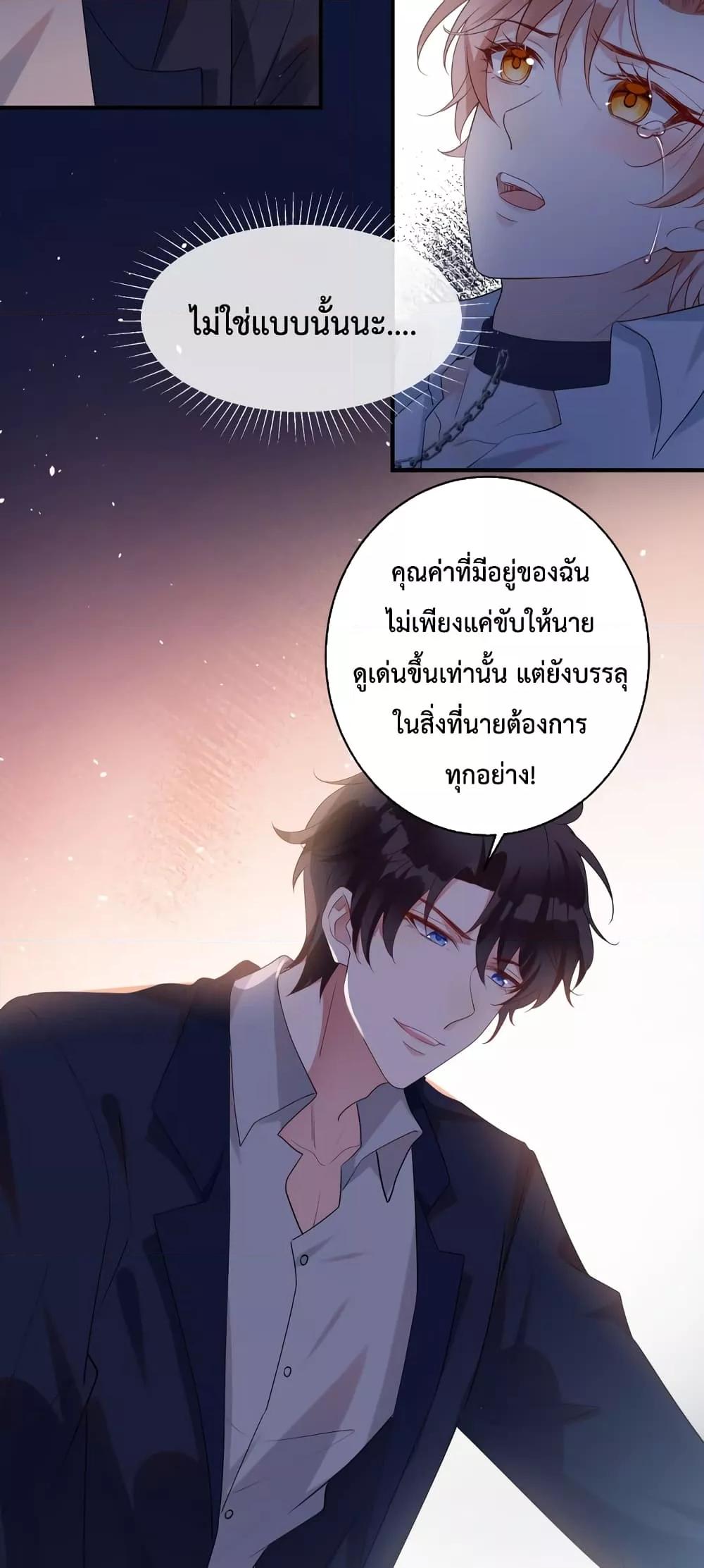 Manga-lc-com อ่านมังงะ อ่านการ์ตูน ออนไลน์ ฟรี Black Moonlight Whitewashing Plan ตอนที่ 1 2 3 4 5 6 7 8 9 10 11 12 13 14 ฟรี ไม่มีโฆษณา Manga-lc - อ่าน มังงะ อ่าน การ์ตูน ออนไลน์ อ่านมังงะ ฟรี