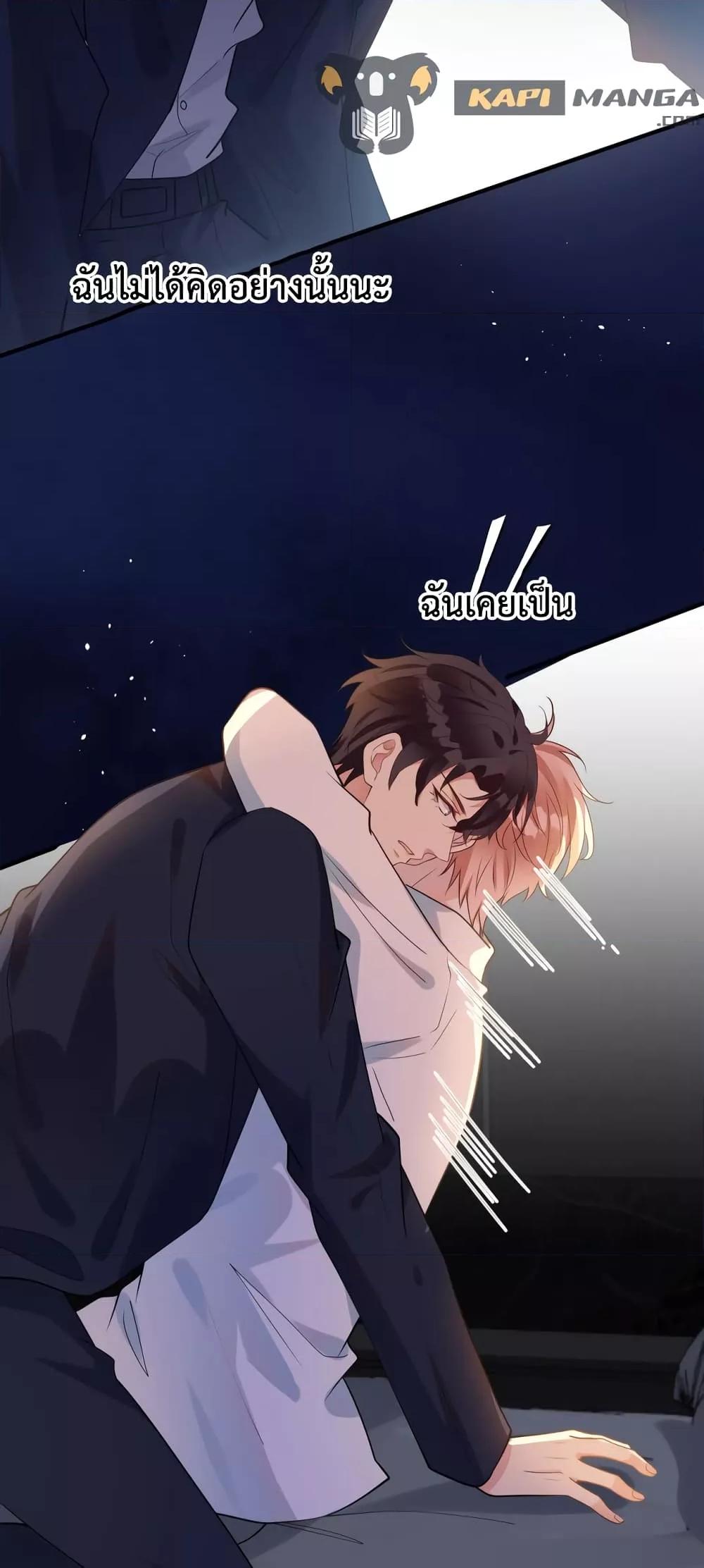 Manga-lc-com อ่านมังงะ อ่านการ์ตูน ออนไลน์ ฟรี Black Moonlight Whitewashing Plan ตอนที่ 1 2 3 4 5 6 7 8 9 10 11 12 13 14 ฟรี ไม่มีโฆษณา Manga-lc - อ่าน มังงะ อ่าน การ์ตูน ออนไลน์ อ่านมังงะ ฟรี