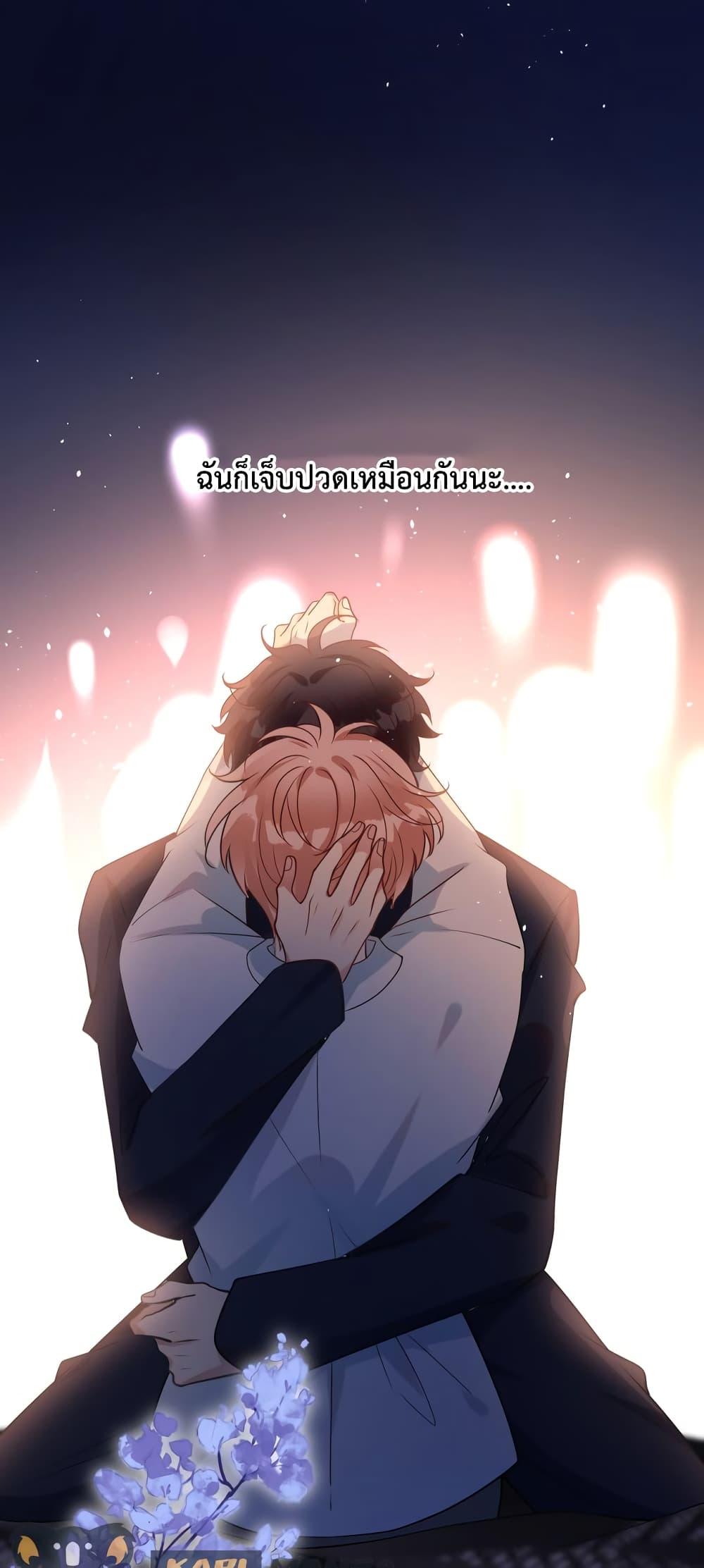 Manga-lc-com อ่านมังงะ อ่านการ์ตูน ออนไลน์ ฟรี Black Moonlight Whitewashing Plan ตอนที่ 1 2 3 4 5 6 7 8 9 10 11 12 13 14 ฟรี ไม่มีโฆษณา Manga-lc - อ่าน มังงะ อ่าน การ์ตูน ออนไลน์ อ่านมังงะ ฟรี