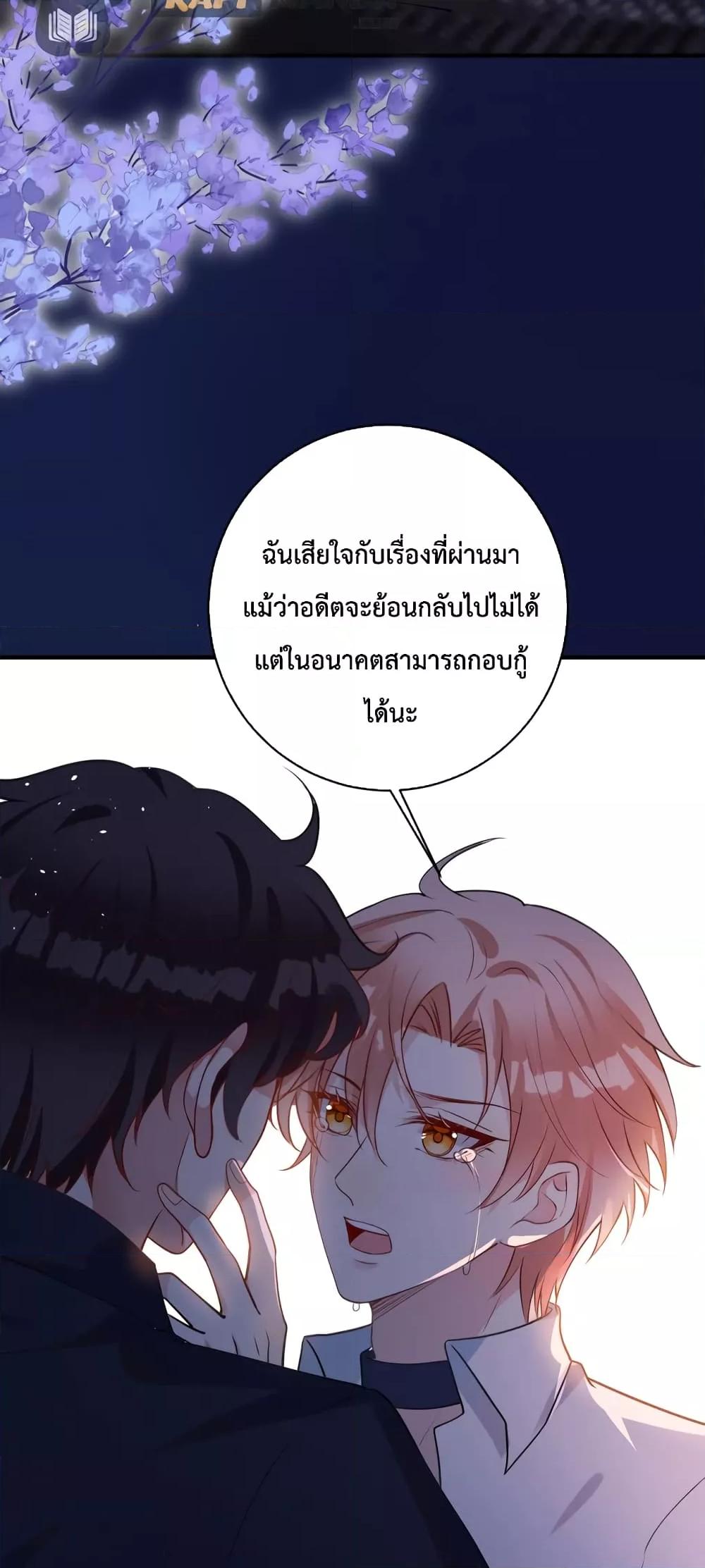 Manga-lc-com อ่านมังงะ อ่านการ์ตูน ออนไลน์ ฟรี Black Moonlight Whitewashing Plan ตอนที่ 1 2 3 4 5 6 7 8 9 10 11 12 13 14 ฟรี ไม่มีโฆษณา Manga-lc - อ่าน มังงะ อ่าน การ์ตูน ออนไลน์ อ่านมังงะ ฟรี