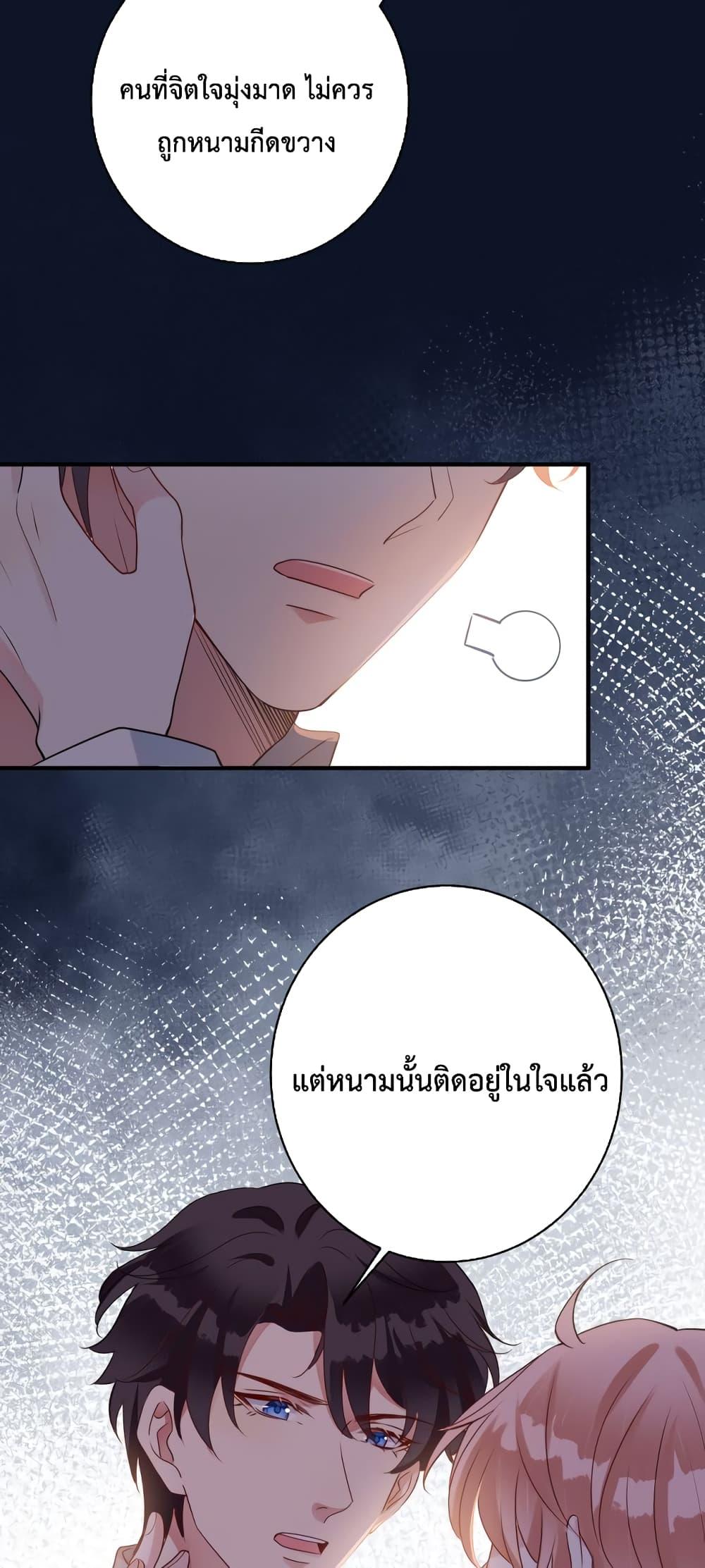 Manga-lc-com อ่านมังงะ อ่านการ์ตูน ออนไลน์ ฟรี Black Moonlight Whitewashing Plan ตอนที่ 1 2 3 4 5 6 7 8 9 10 11 12 13 14 ฟรี ไม่มีโฆษณา Manga-lc - อ่าน มังงะ อ่าน การ์ตูน ออนไลน์ อ่านมังงะ ฟรี