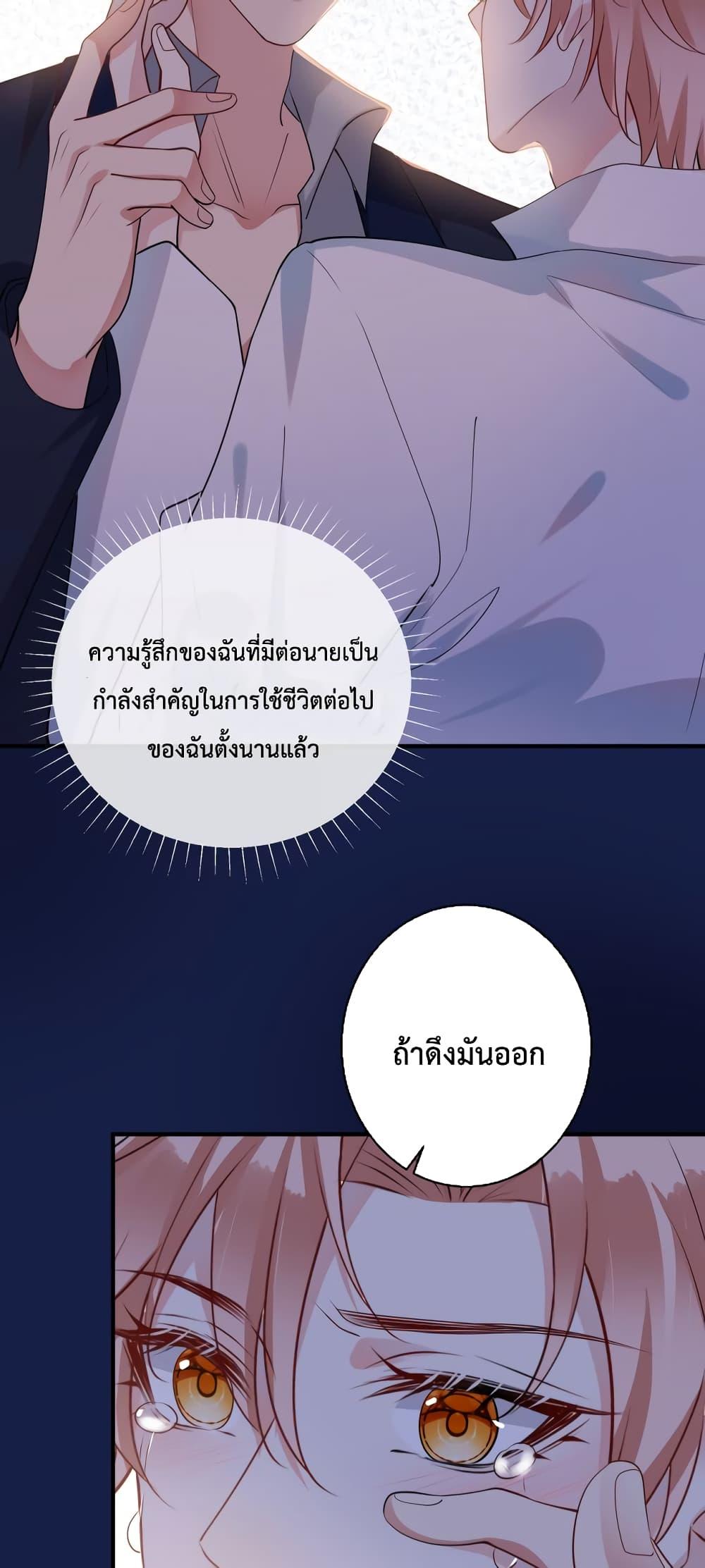 Manga-lc-com อ่านมังงะ อ่านการ์ตูน ออนไลน์ ฟรี Black Moonlight Whitewashing Plan ตอนที่ 1 2 3 4 5 6 7 8 9 10 11 12 13 14 ฟรี ไม่มีโฆษณา Manga-lc - อ่าน มังงะ อ่าน การ์ตูน ออนไลน์ อ่านมังงะ ฟรี