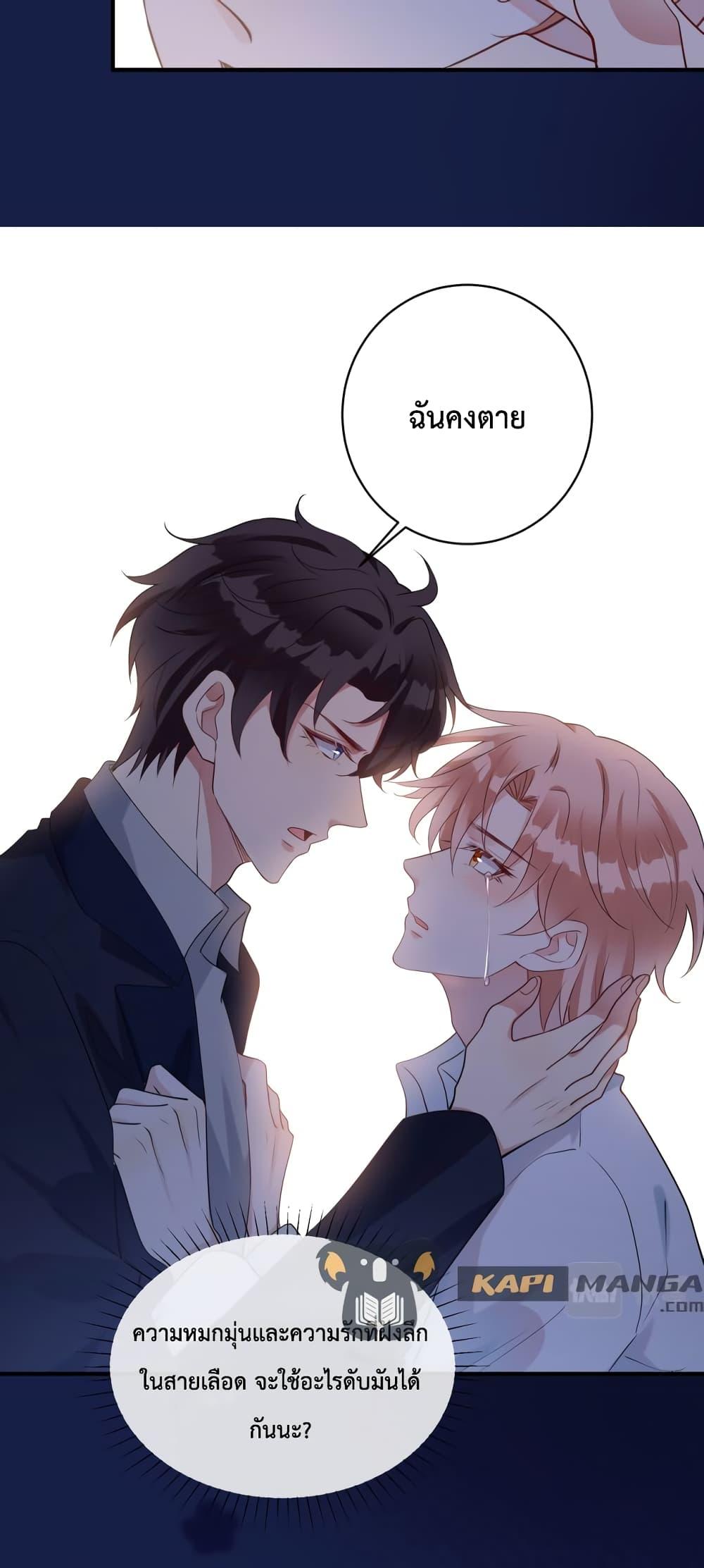Manga-lc-com อ่านมังงะ อ่านการ์ตูน ออนไลน์ ฟรี Black Moonlight Whitewashing Plan ตอนที่ 1 2 3 4 5 6 7 8 9 10 11 12 13 14 ฟรี ไม่มีโฆษณา Manga-lc - อ่าน มังงะ อ่าน การ์ตูน ออนไลน์ อ่านมังงะ ฟรี