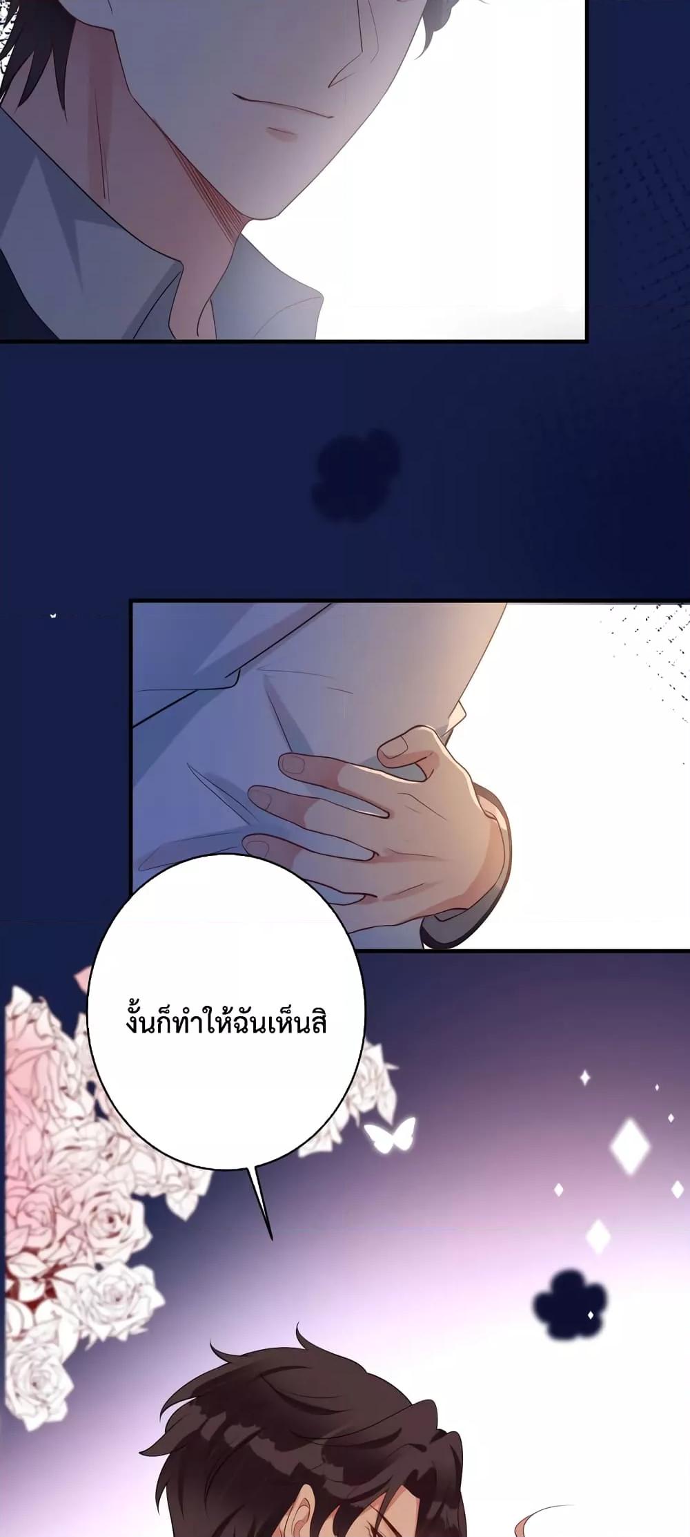 Manga-lc-com อ่านมังงะ อ่านการ์ตูน ออนไลน์ ฟรี Black Moonlight Whitewashing Plan ตอนที่ 1 2 3 4 5 6 7 8 9 10 11 12 13 14 ฟรี ไม่มีโฆษณา Manga-lc - อ่าน มังงะ อ่าน การ์ตูน ออนไลน์ อ่านมังงะ ฟรี