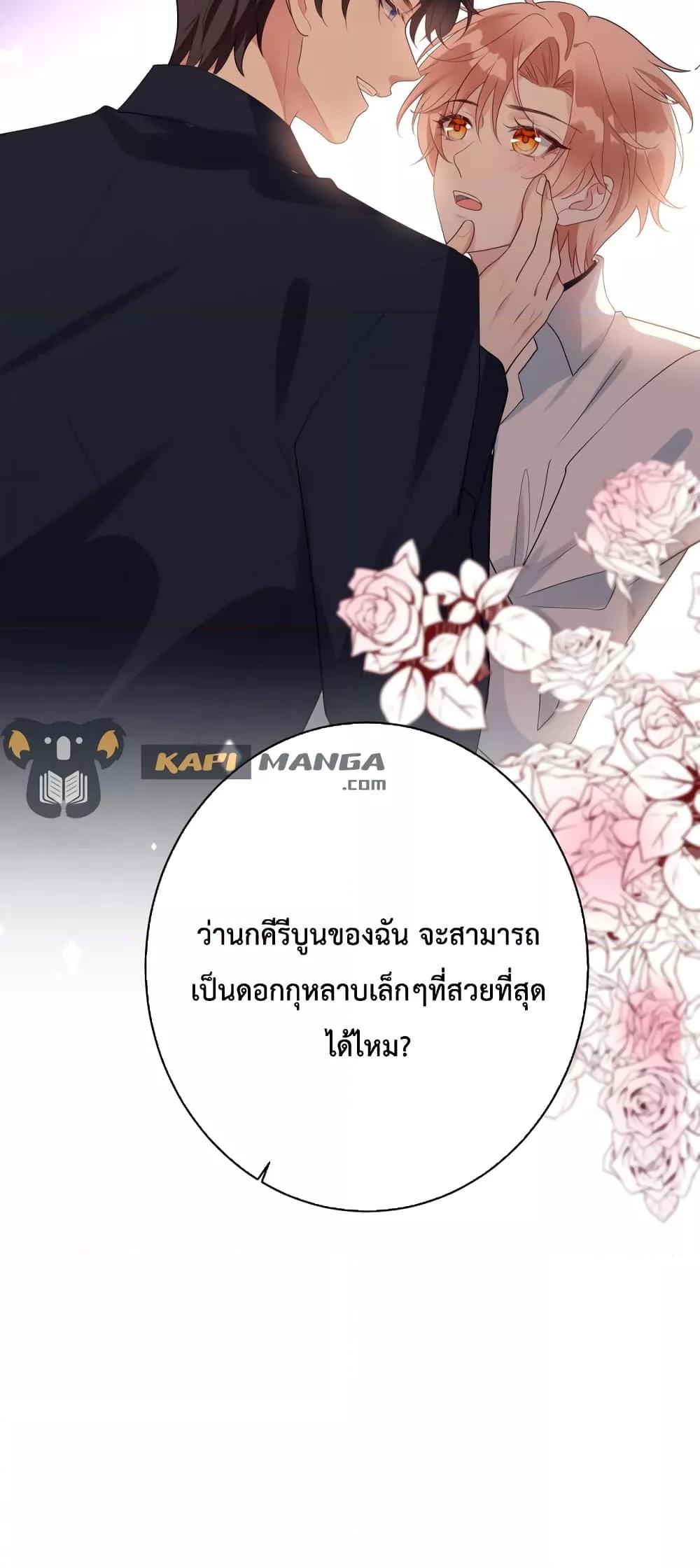 Manga-lc-com อ่านมังงะ อ่านการ์ตูน ออนไลน์ ฟรี Black Moonlight Whitewashing Plan ตอนที่ 1 2 3 4 5 6 7 8 9 10 11 12 13 14 ฟรี ไม่มีโฆษณา Manga-lc - อ่าน มังงะ อ่าน การ์ตูน ออนไลน์ อ่านมังงะ ฟรี