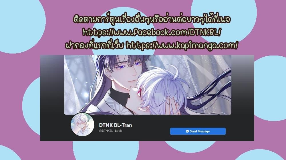 Manga-lc-com อ่านมังงะ อ่านการ์ตูน ออนไลน์ ฟรี Black Moonlight Whitewashing Plan ตอนที่ 1 2 3 4 5 6 7 8 9 10 11 12 13 14 ฟรี ไม่มีโฆษณา Manga-lc - อ่าน มังงะ อ่าน การ์ตูน ออนไลน์ อ่านมังงะ ฟรี