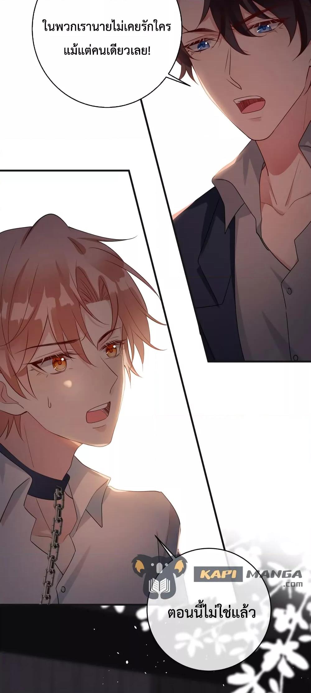 Manga-lc-com อ่านมังงะ อ่านการ์ตูน ออนไลน์ ฟรี Black Moonlight Whitewashing Plan ตอนที่ 1 2 3 4 5 6 7 8 9 10 11 12 13 14 ฟรี ไม่มีโฆษณา Manga-lc - อ่าน มังงะ อ่าน การ์ตูน ออนไลน์ อ่านมังงะ ฟรี