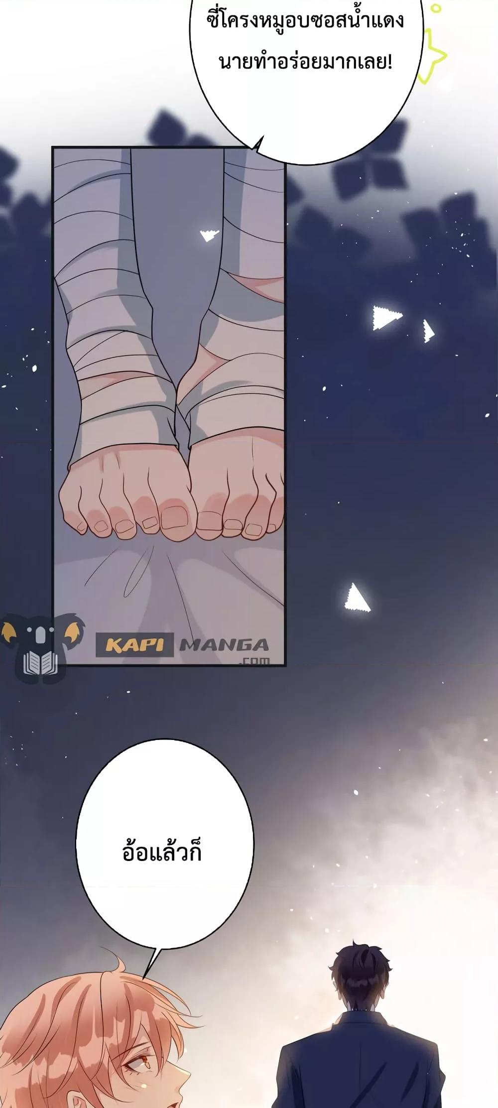 Manga-lc-com อ่านมังงะ อ่านการ์ตูน ออนไลน์ ฟรี Black Moonlight Whitewashing Plan ตอนที่ 1 2 3 4 5 6 7 8 9 10 11 12 13 14 ฟรี ไม่มีโฆษณา Manga-lc - อ่าน มังงะ อ่าน การ์ตูน ออนไลน์ อ่านมังงะ ฟรี