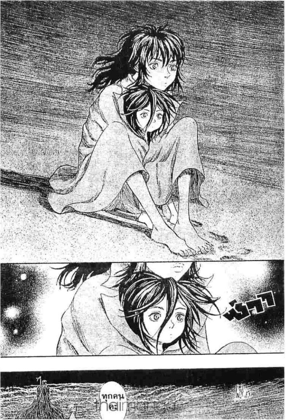 Manga-lc-com อ่านมังงะ อ่านการ์ตูน ออนไลน์ ฟรี Berserk ตอนที่ 1 2 3 4 5 6 7 8 9 10 11 12 13 14 ฟรี ไม่มีโฆษณา Manga-lc - อ่าน มังงะ อ่าน การ์ตูน ออนไลน์ อ่านมังงะ ฟรี