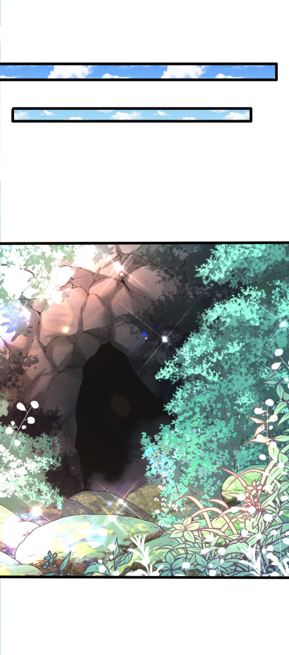 Manga-lc-com อ่านมังงะ อ่านการ์ตูน ออนไลน์ ฟรี Chaotic Sword God (Remake) ตอนที่ 1 2 3 4 5 6 7 8 9 10 11 12 13 14 ฟรี ไม่มีโฆษณา Manga-lc - อ่าน มังงะ อ่าน การ์ตูน ออนไลน์ อ่านมังงะ ฟรี