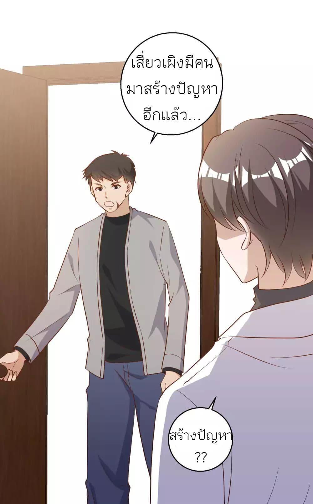 Manga-lc-com อ่านมังงะ อ่านการ์ตูน ออนไลน์ ฟรี God Fisherman ตอนที่ 1 2 3 4 5 6 7 8 9 10 11 12 13 14 ฟรี ไม่มีโฆษณา Manga-lc - อ่าน มังงะ อ่าน การ์ตูน ออนไลน์ อ่านมังงะ ฟรี