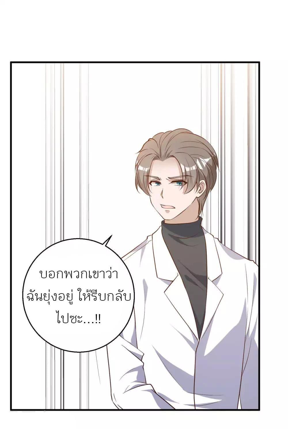 Manga-lc-com อ่านมังงะ อ่านการ์ตูน ออนไลน์ ฟรี God Fisherman ตอนที่ 1 2 3 4 5 6 7 8 9 10 11 12 13 14 ฟรี ไม่มีโฆษณา Manga-lc - อ่าน มังงะ อ่าน การ์ตูน ออนไลน์ อ่านมังงะ ฟรี