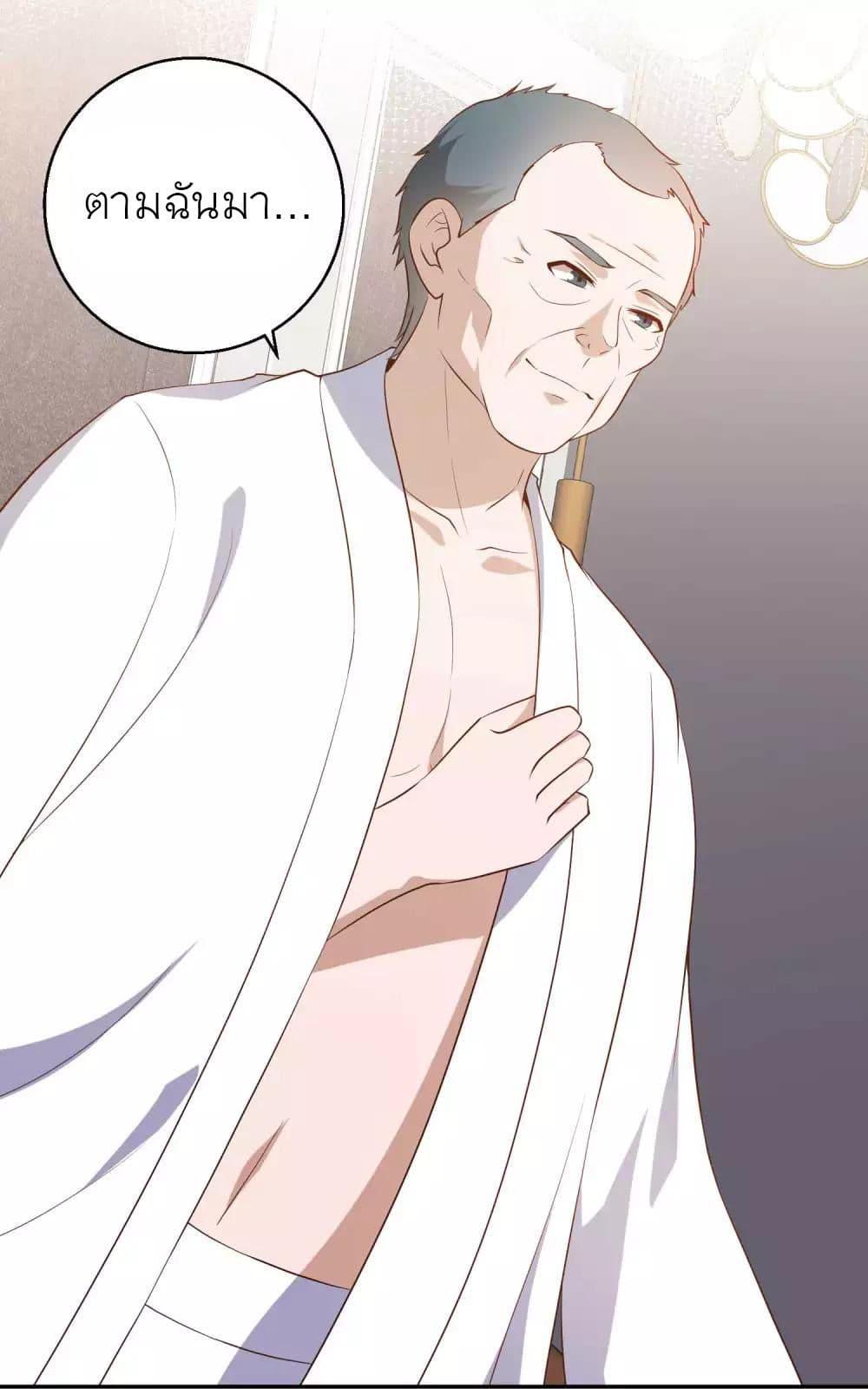 Manga-lc-com อ่านมังงะ อ่านการ์ตูน ออนไลน์ ฟรี God Fisherman ตอนที่ 1 2 3 4 5 6 7 8 9 10 11 12 13 14 ฟรี ไม่มีโฆษณา Manga-lc - อ่าน มังงะ อ่าน การ์ตูน ออนไลน์ อ่านมังงะ ฟรี