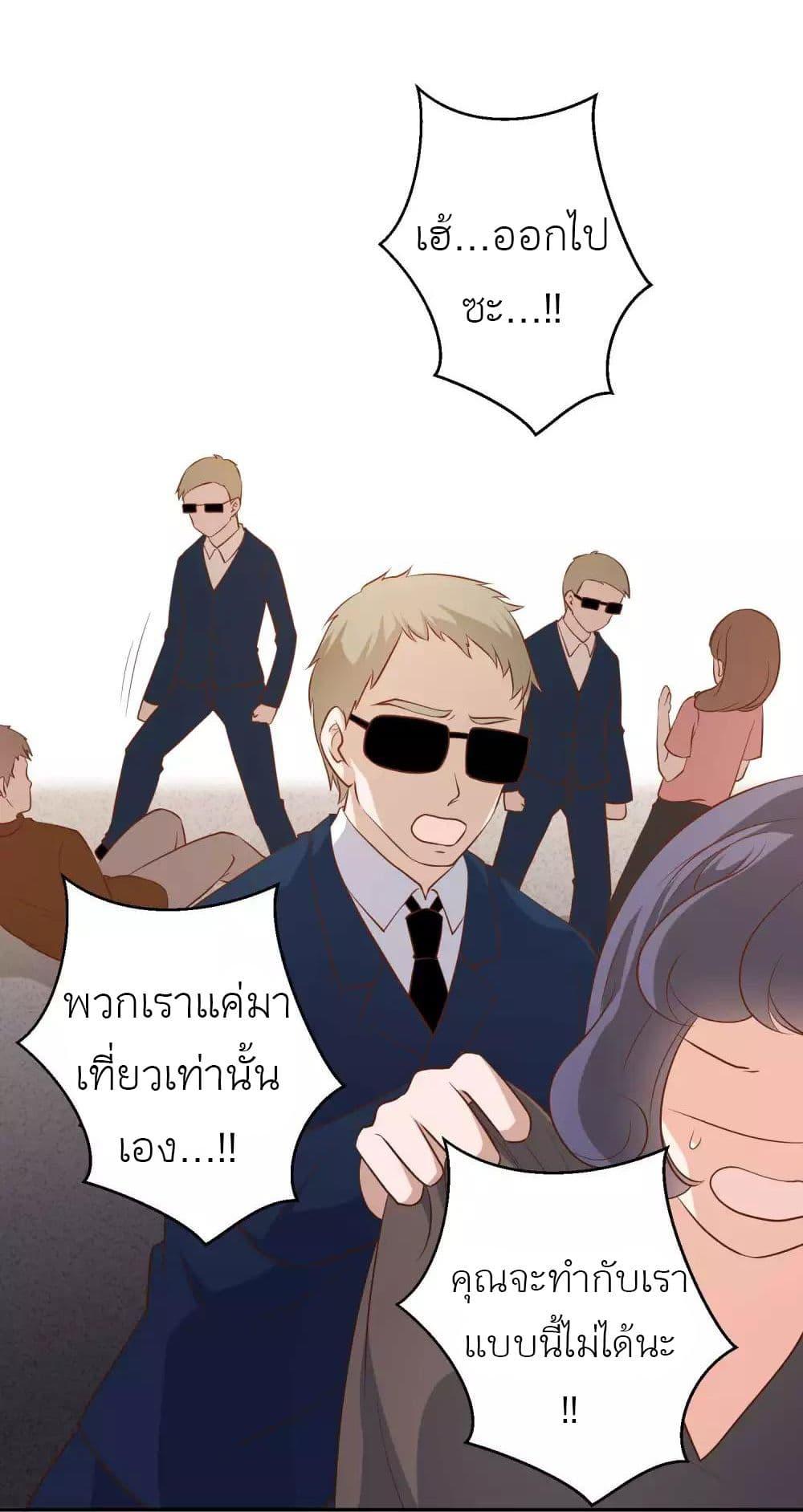 Manga-lc-com อ่านมังงะ อ่านการ์ตูน ออนไลน์ ฟรี God Fisherman ตอนที่ 1 2 3 4 5 6 7 8 9 10 11 12 13 14 ฟรี ไม่มีโฆษณา Manga-lc - อ่าน มังงะ อ่าน การ์ตูน ออนไลน์ อ่านมังงะ ฟรี