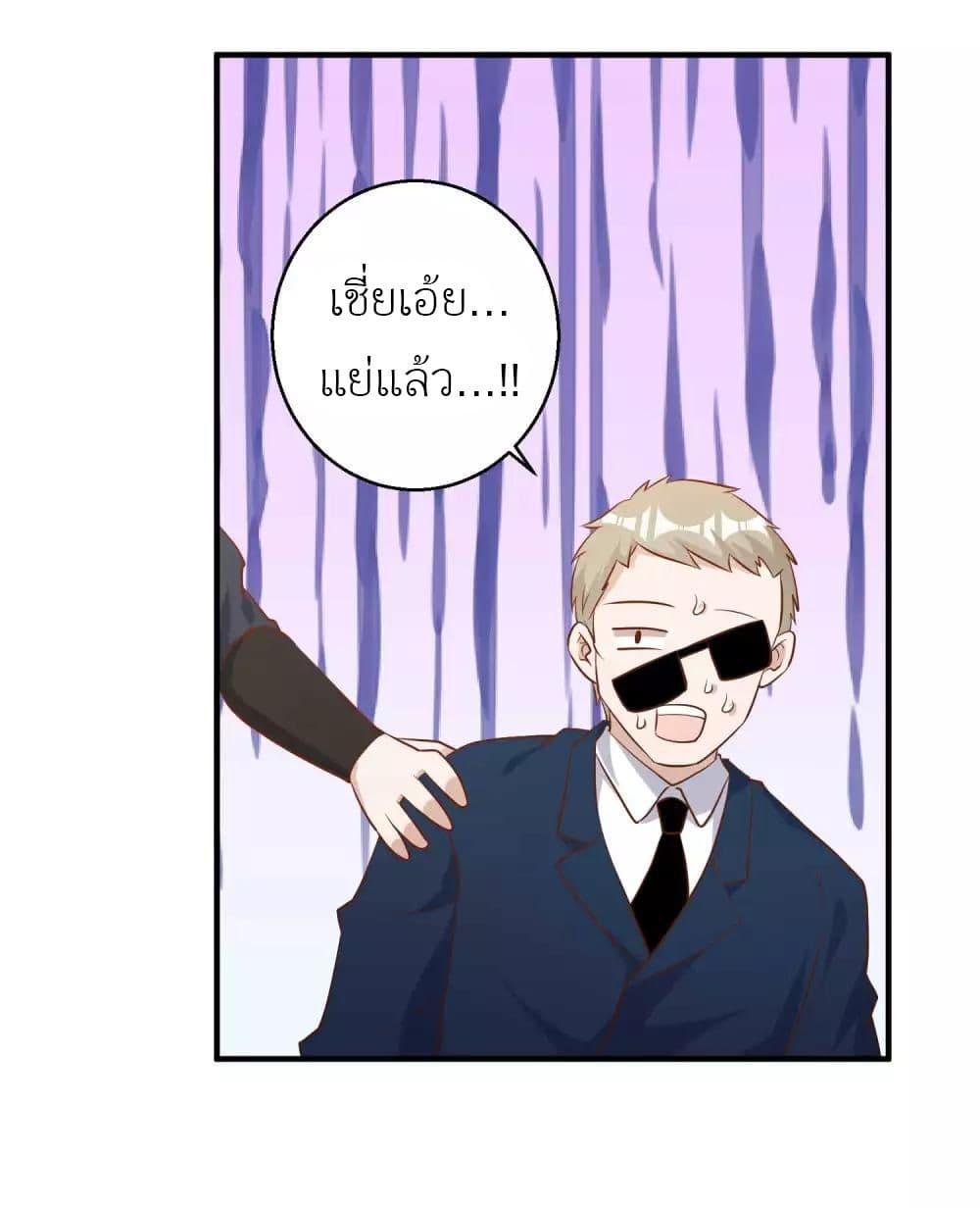 Manga-lc-com อ่านมังงะ อ่านการ์ตูน ออนไลน์ ฟรี God Fisherman ตอนที่ 1 2 3 4 5 6 7 8 9 10 11 12 13 14 ฟรี ไม่มีโฆษณา Manga-lc - อ่าน มังงะ อ่าน การ์ตูน ออนไลน์ อ่านมังงะ ฟรี