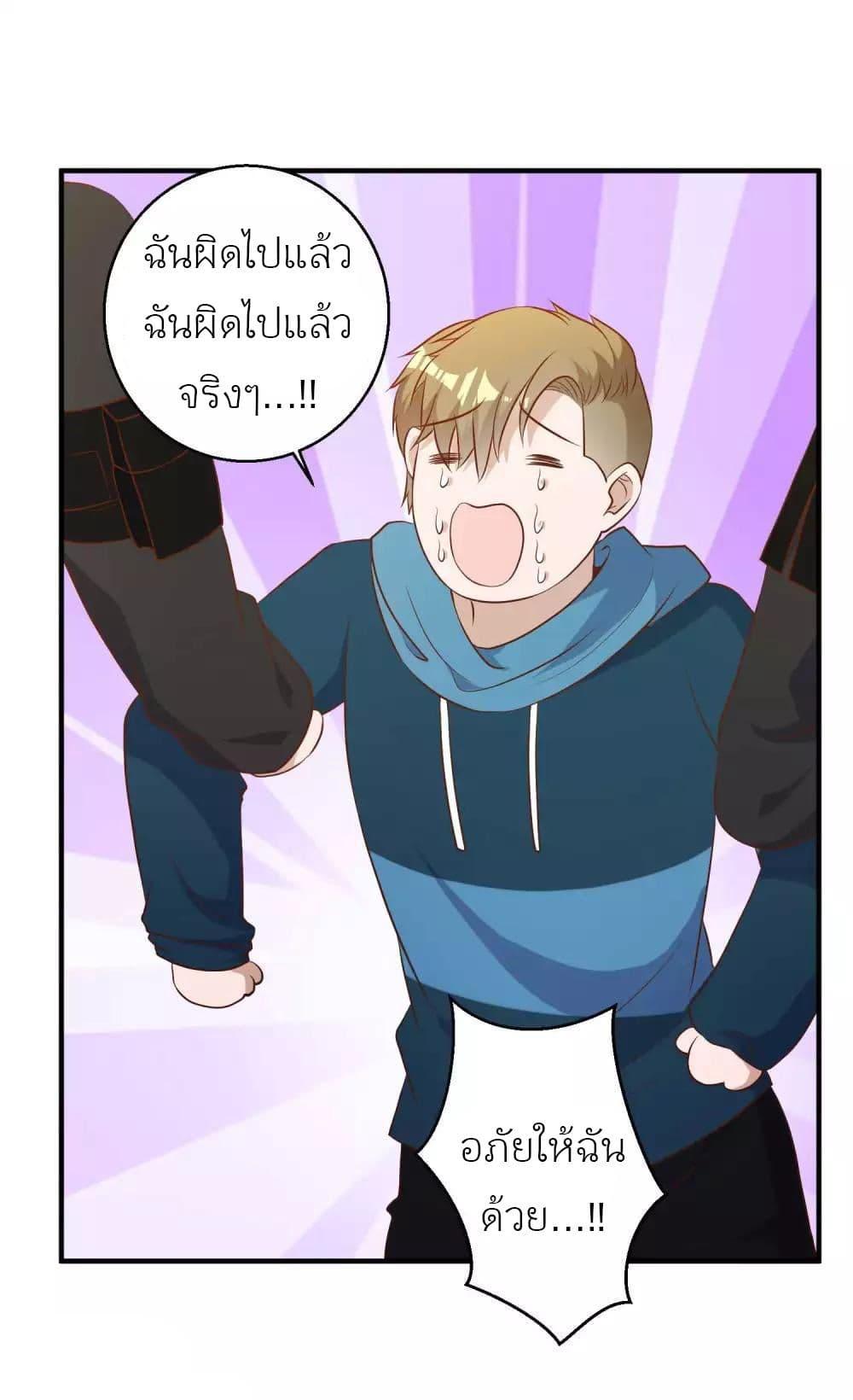 Manga-lc-com อ่านมังงะ อ่านการ์ตูน ออนไลน์ ฟรี God Fisherman ตอนที่ 1 2 3 4 5 6 7 8 9 10 11 12 13 14 ฟรี ไม่มีโฆษณา Manga-lc - อ่าน มังงะ อ่าน การ์ตูน ออนไลน์ อ่านมังงะ ฟรี