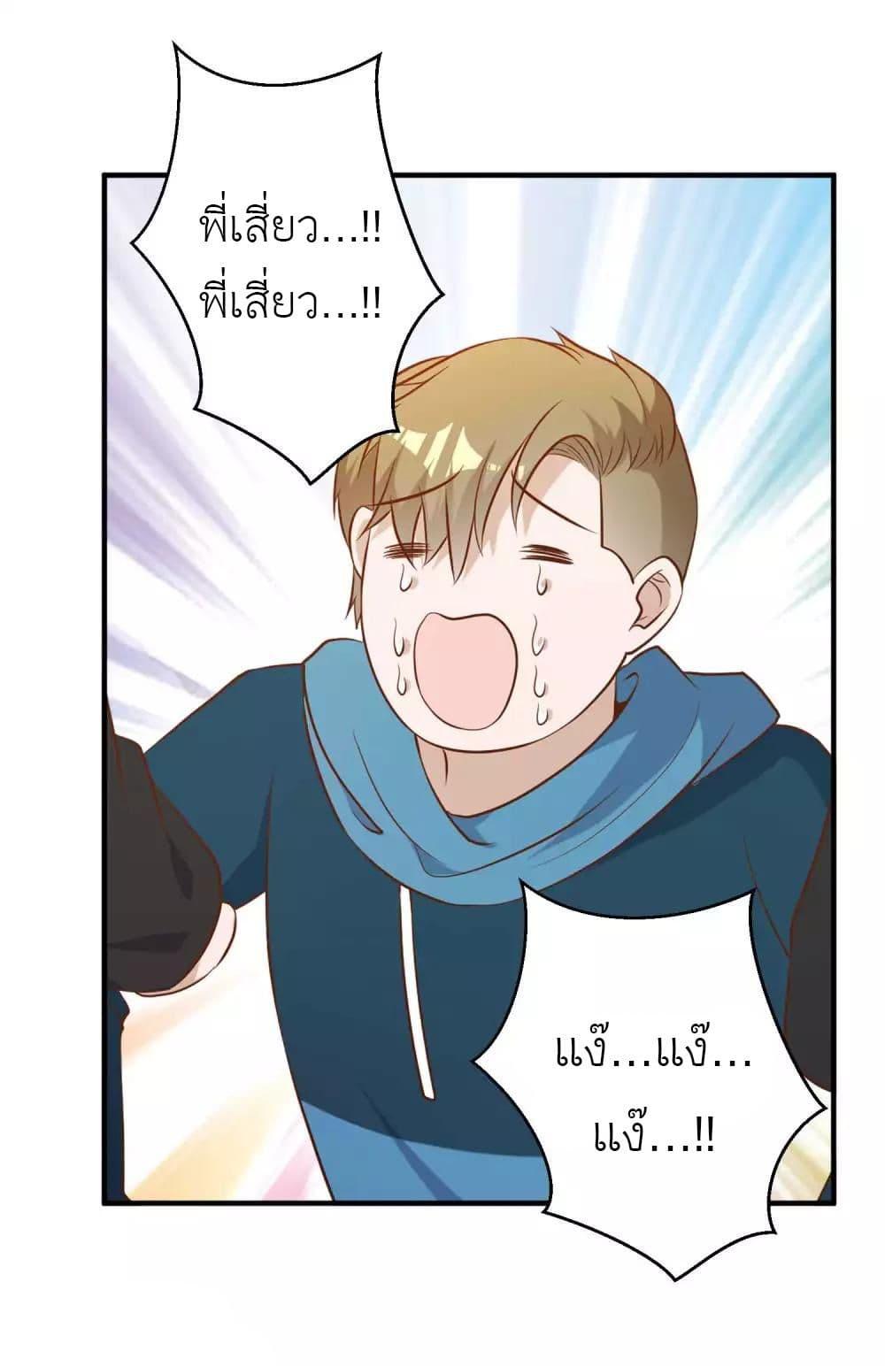 Manga-lc-com อ่านมังงะ อ่านการ์ตูน ออนไลน์ ฟรี God Fisherman ตอนที่ 1 2 3 4 5 6 7 8 9 10 11 12 13 14 ฟรี ไม่มีโฆษณา Manga-lc - อ่าน มังงะ อ่าน การ์ตูน ออนไลน์ อ่านมังงะ ฟรี