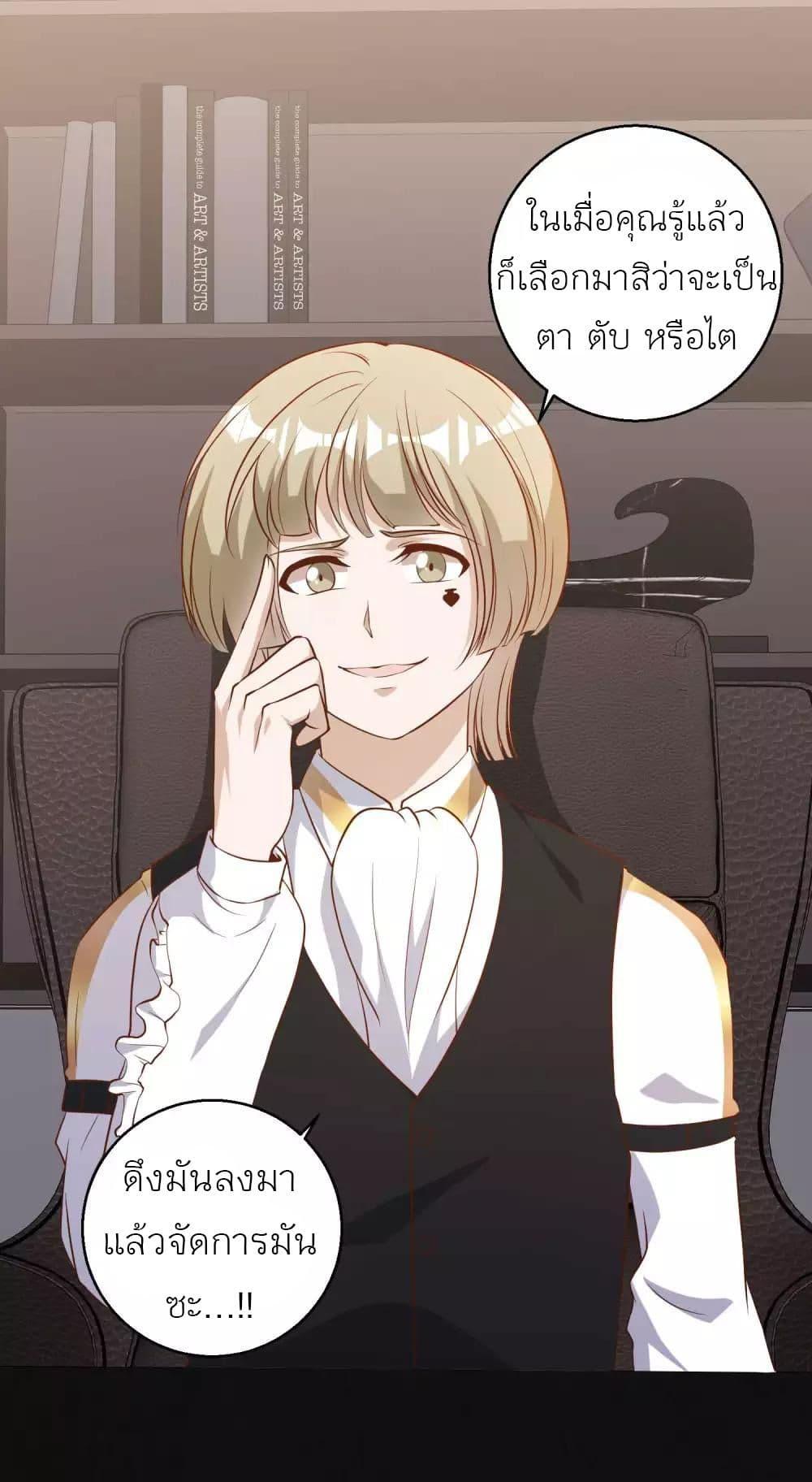 Manga-lc-com อ่านมังงะ อ่านการ์ตูน ออนไลน์ ฟรี God Fisherman ตอนที่ 1 2 3 4 5 6 7 8 9 10 11 12 13 14 ฟรี ไม่มีโฆษณา Manga-lc - อ่าน มังงะ อ่าน การ์ตูน ออนไลน์ อ่านมังงะ ฟรี