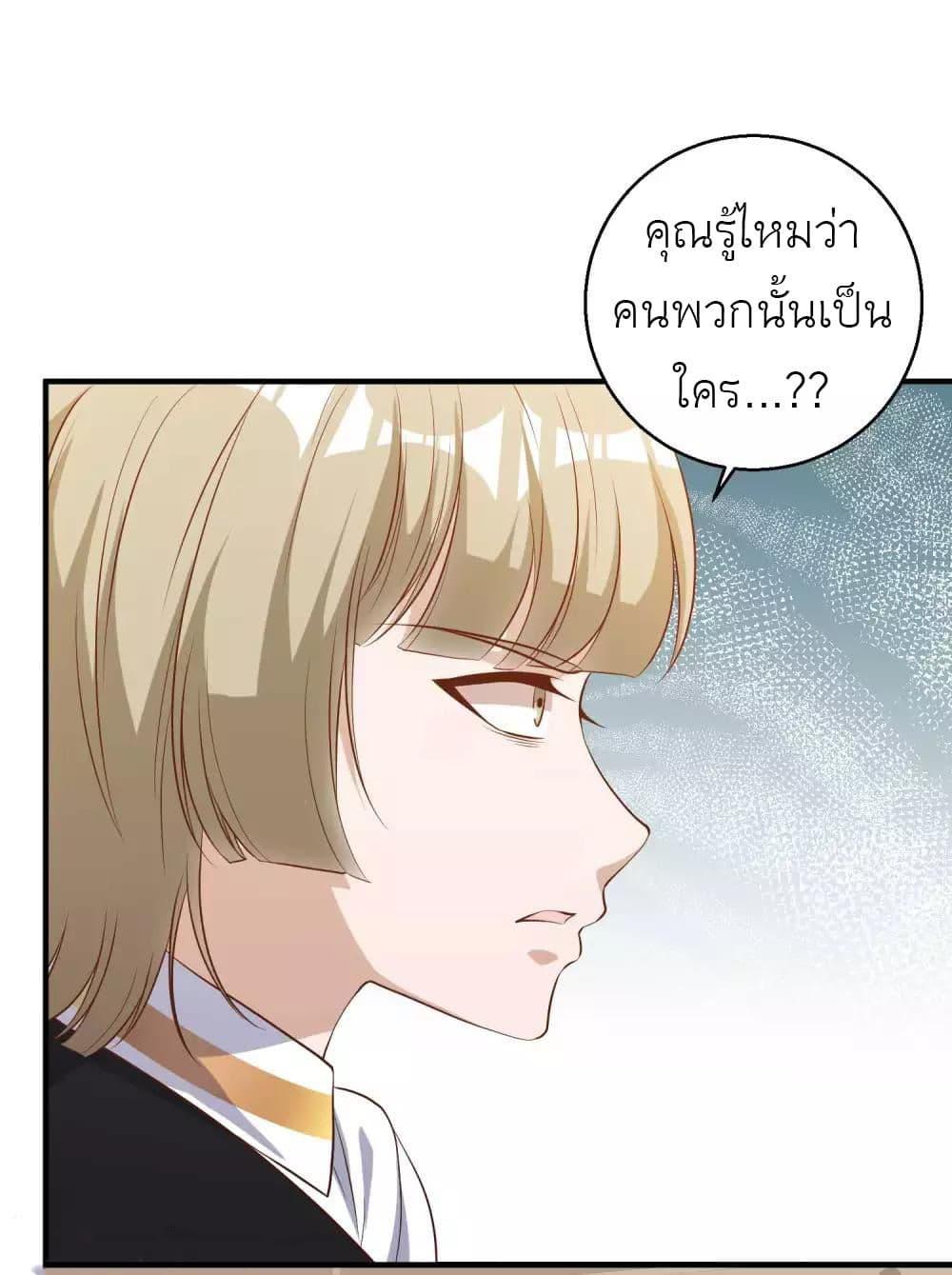 Manga-lc-com อ่านมังงะ อ่านการ์ตูน ออนไลน์ ฟรี God Fisherman ตอนที่ 1 2 3 4 5 6 7 8 9 10 11 12 13 14 ฟรี ไม่มีโฆษณา Manga-lc - อ่าน มังงะ อ่าน การ์ตูน ออนไลน์ อ่านมังงะ ฟรี