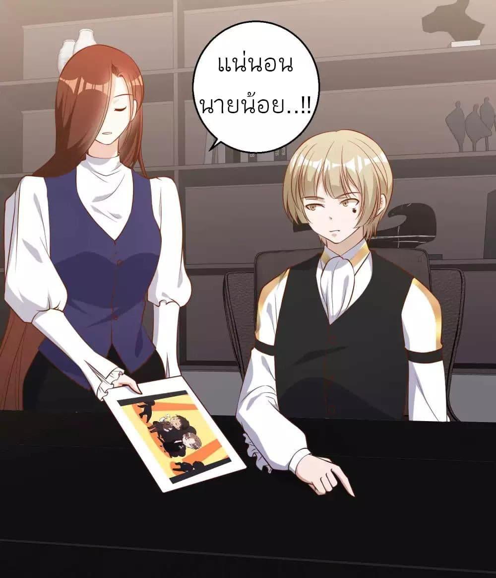 Manga-lc-com อ่านมังงะ อ่านการ์ตูน ออนไลน์ ฟรี God Fisherman ตอนที่ 1 2 3 4 5 6 7 8 9 10 11 12 13 14 ฟรี ไม่มีโฆษณา Manga-lc - อ่าน มังงะ อ่าน การ์ตูน ออนไลน์ อ่านมังงะ ฟรี