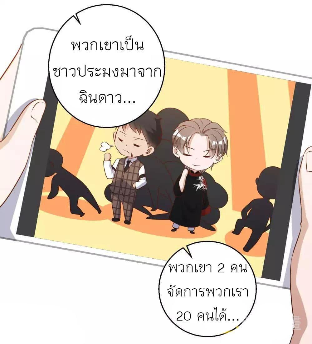 Manga-lc-com อ่านมังงะ อ่านการ์ตูน ออนไลน์ ฟรี God Fisherman ตอนที่ 1 2 3 4 5 6 7 8 9 10 11 12 13 14 ฟรี ไม่มีโฆษณา Manga-lc - อ่าน มังงะ อ่าน การ์ตูน ออนไลน์ อ่านมังงะ ฟรี