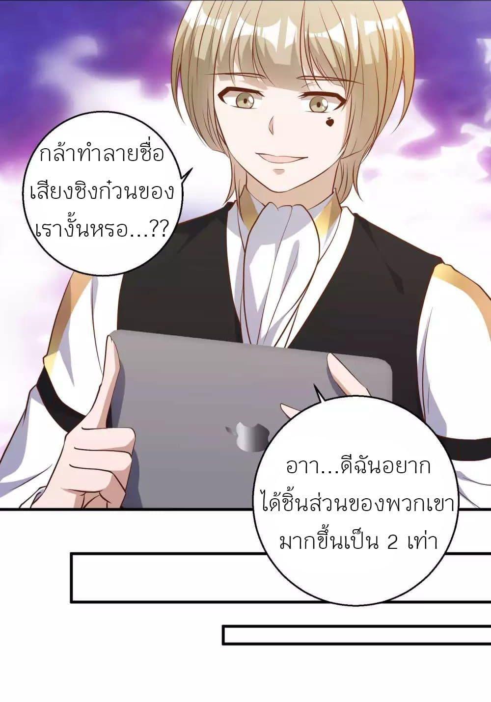 Manga-lc-com อ่านมังงะ อ่านการ์ตูน ออนไลน์ ฟรี God Fisherman ตอนที่ 1 2 3 4 5 6 7 8 9 10 11 12 13 14 ฟรี ไม่มีโฆษณา Manga-lc - อ่าน มังงะ อ่าน การ์ตูน ออนไลน์ อ่านมังงะ ฟรี