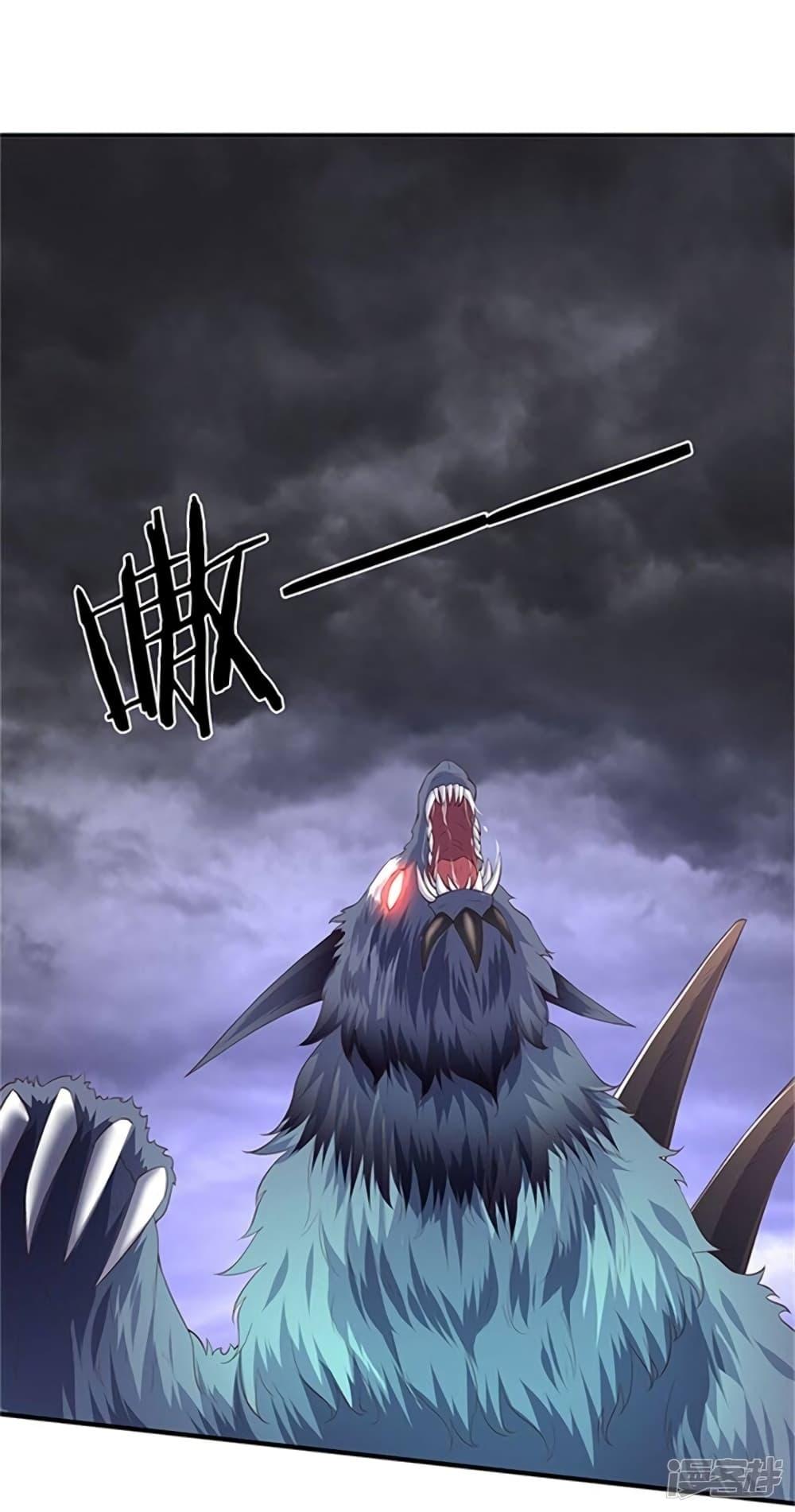 Manga-lc-com อ่านมังงะ อ่านการ์ตูน ออนไลน์ ฟรี Eternal god King ตอนที่ 1 2 3 4 5 6 7 8 9 10 11 12 13 14 ฟรี ไม่มีโฆษณา Manga-lc - อ่าน มังงะ อ่าน การ์ตูน ออนไลน์ อ่านมังงะ ฟรี