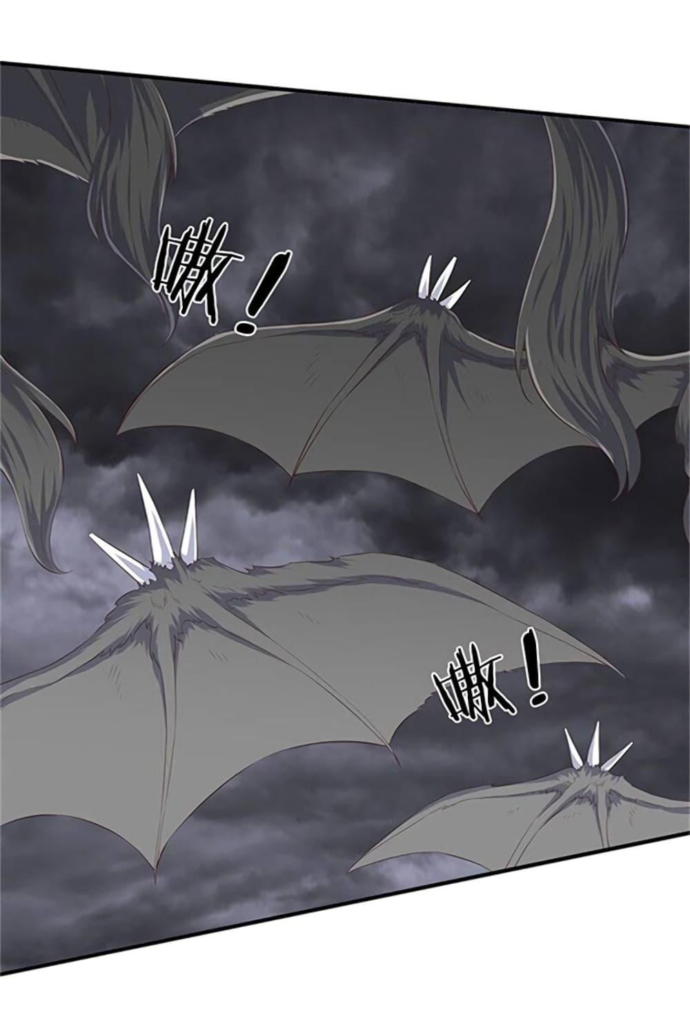 Manga-lc-com อ่านมังงะ อ่านการ์ตูน ออนไลน์ ฟรี Eternal god King ตอนที่ 1 2 3 4 5 6 7 8 9 10 11 12 13 14 ฟรี ไม่มีโฆษณา Manga-lc - อ่าน มังงะ อ่าน การ์ตูน ออนไลน์ อ่านมังงะ ฟรี