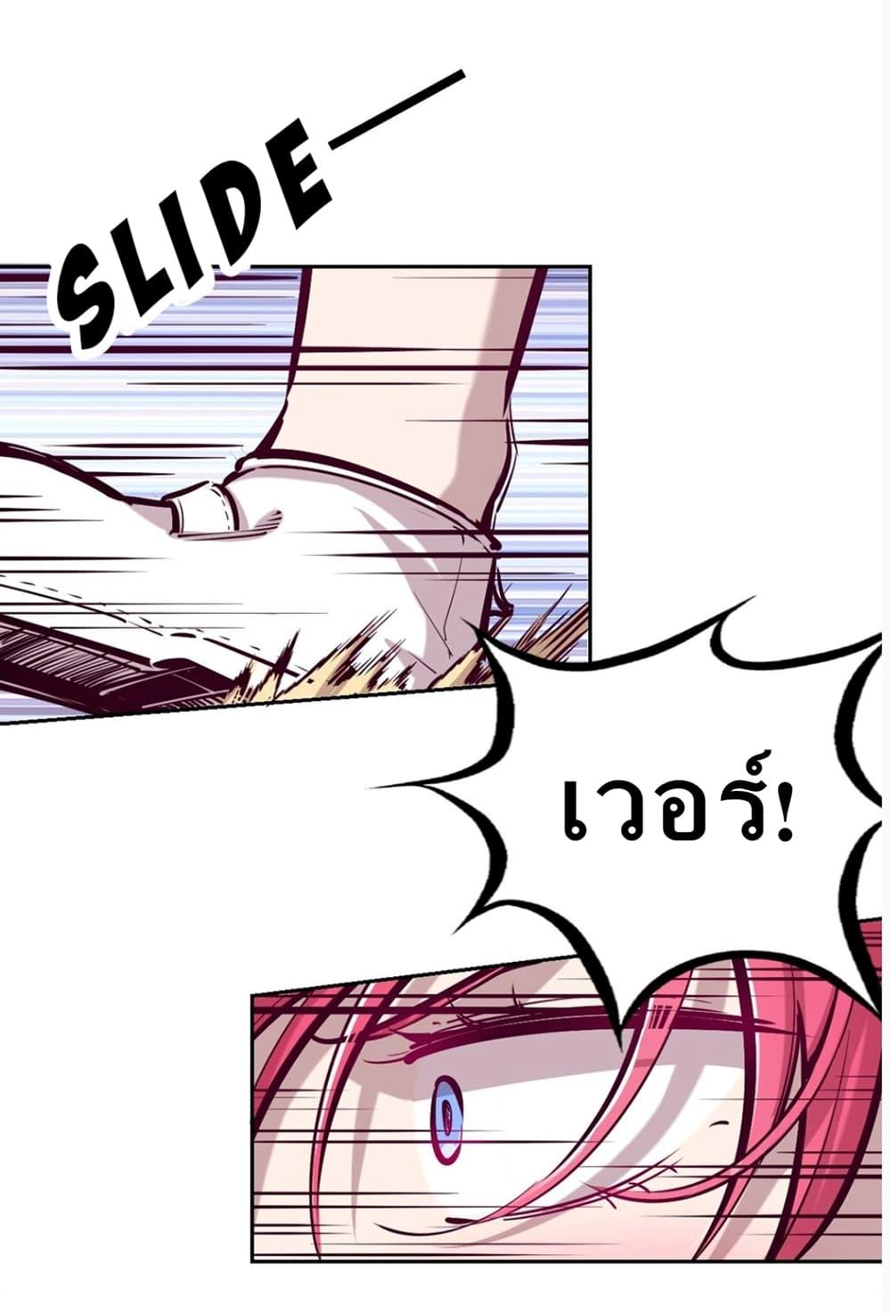 Manga-lc-com อ่านมังงะ อ่านการ์ตูน ออนไลน์ ฟรี Demon X Angel, Can’t Get Along! ตอนที่ 1 2 3 4 5 6 7 8 9 10 11 12 13 14 ฟรี ไม่มีโฆษณา Manga-lc - อ่าน มังงะ อ่าน การ์ตูน ออนไลน์ อ่านมังงะ ฟรี