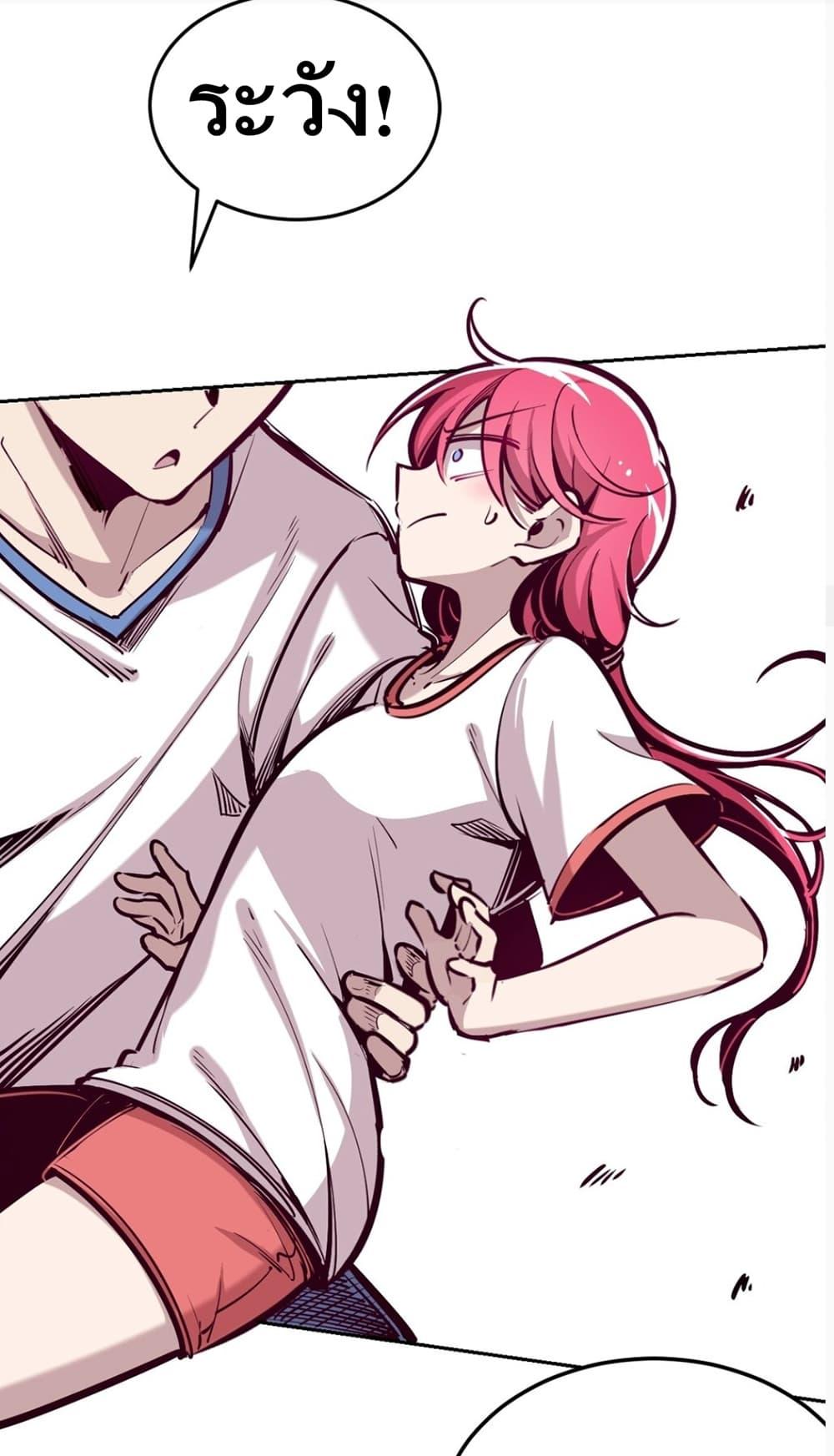 Manga-lc-com อ่านมังงะ อ่านการ์ตูน ออนไลน์ ฟรี Demon X Angel, Can’t Get Along! ตอนที่ 1 2 3 4 5 6 7 8 9 10 11 12 13 14 ฟรี ไม่มีโฆษณา Manga-lc - อ่าน มังงะ อ่าน การ์ตูน ออนไลน์ อ่านมังงะ ฟรี